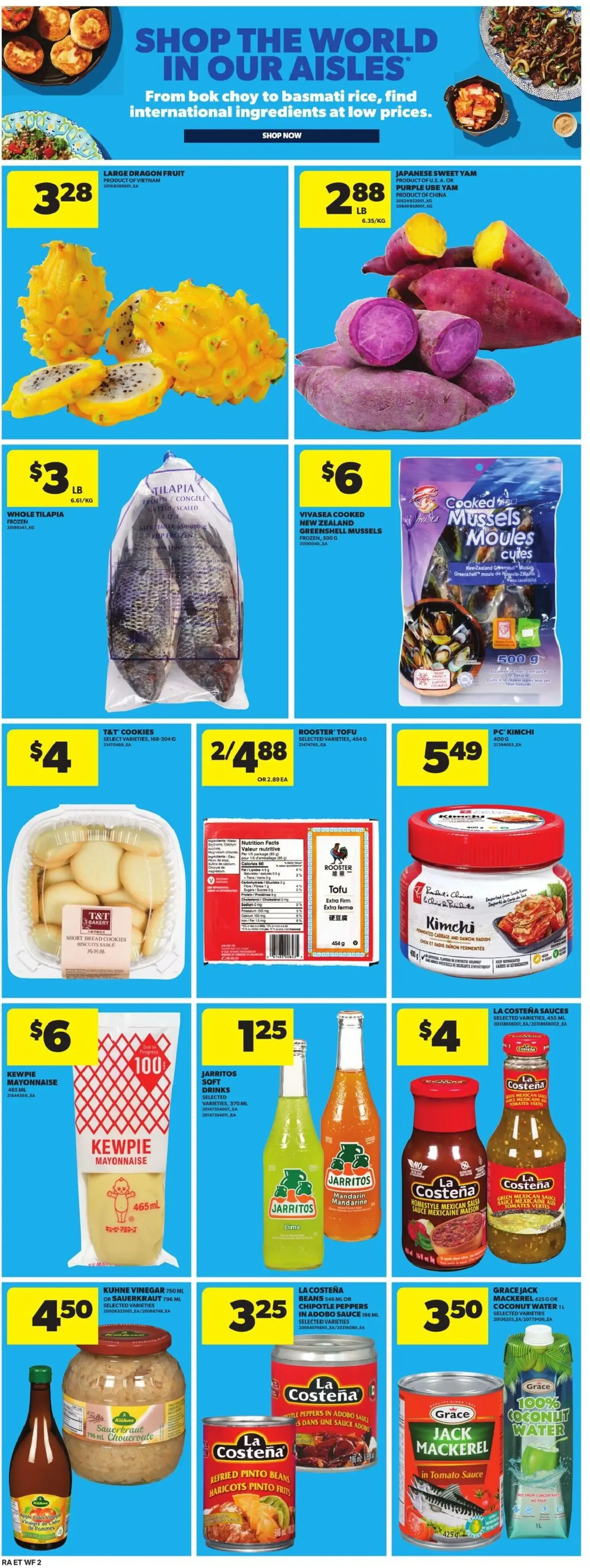 Atlantic Superstore weekly flyer / circulaire from Jul 9, 2026 > weekly specials & deals from July 9 to July 15 2026 - flyer page 14