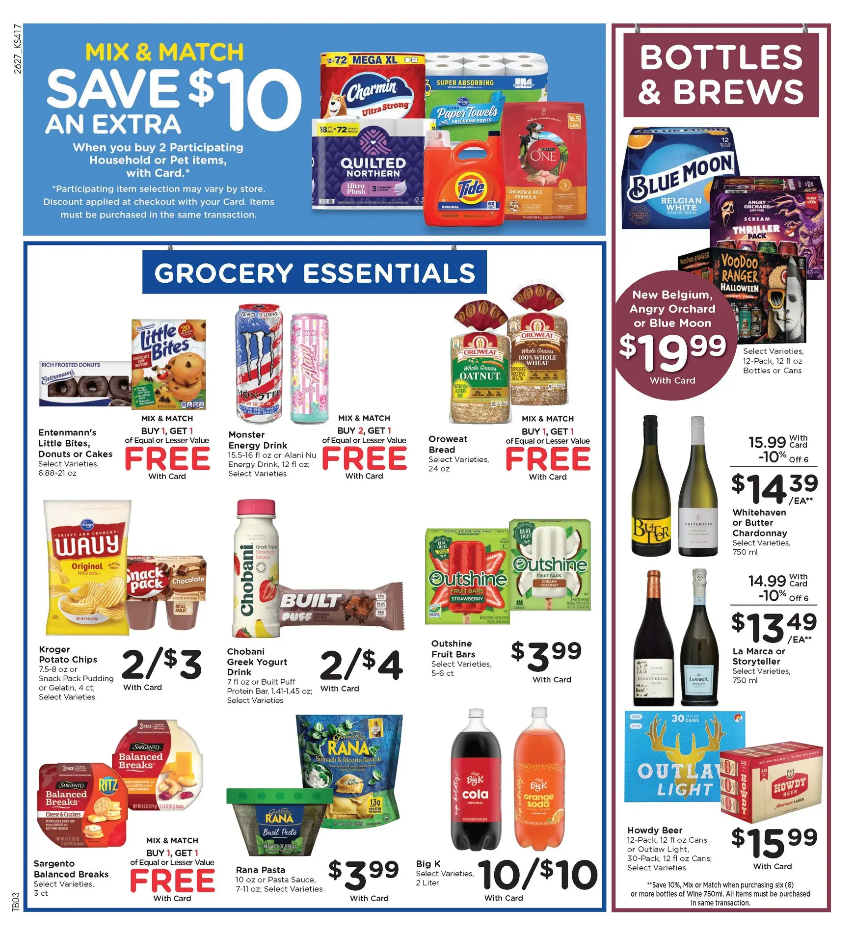 Weekly ad back to school savings from August 5 to August 11 2026 - Page 7