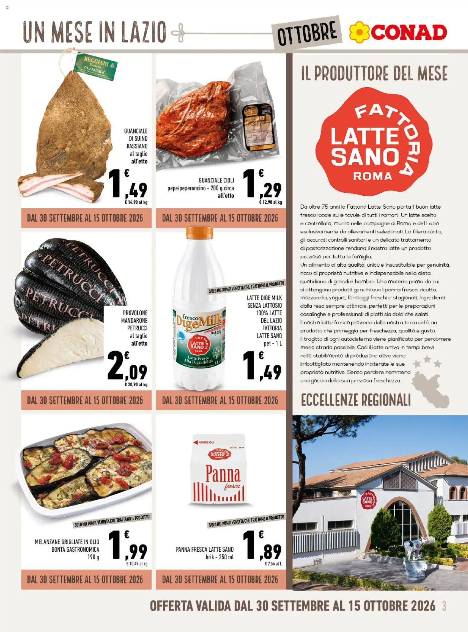 Gli Speciali Conad: Un Mese in Lazio a Tavola da 30 settembre a 31 ottobre di 2026 - Pagina del volantino 3