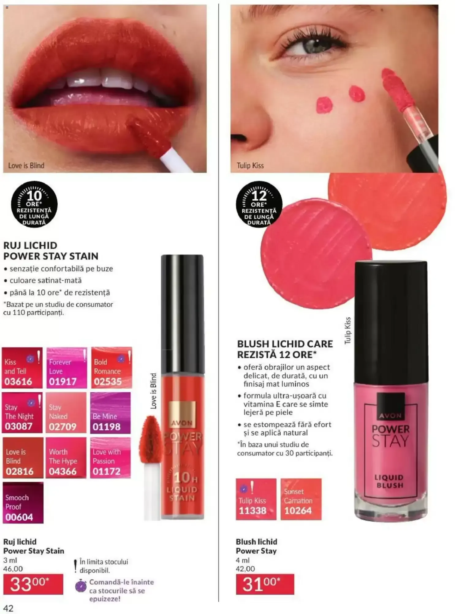 Catalog Avon - Campania 07/2026 de la 30 iunie până la 31 iulie 2026 - Revista Pagina 42