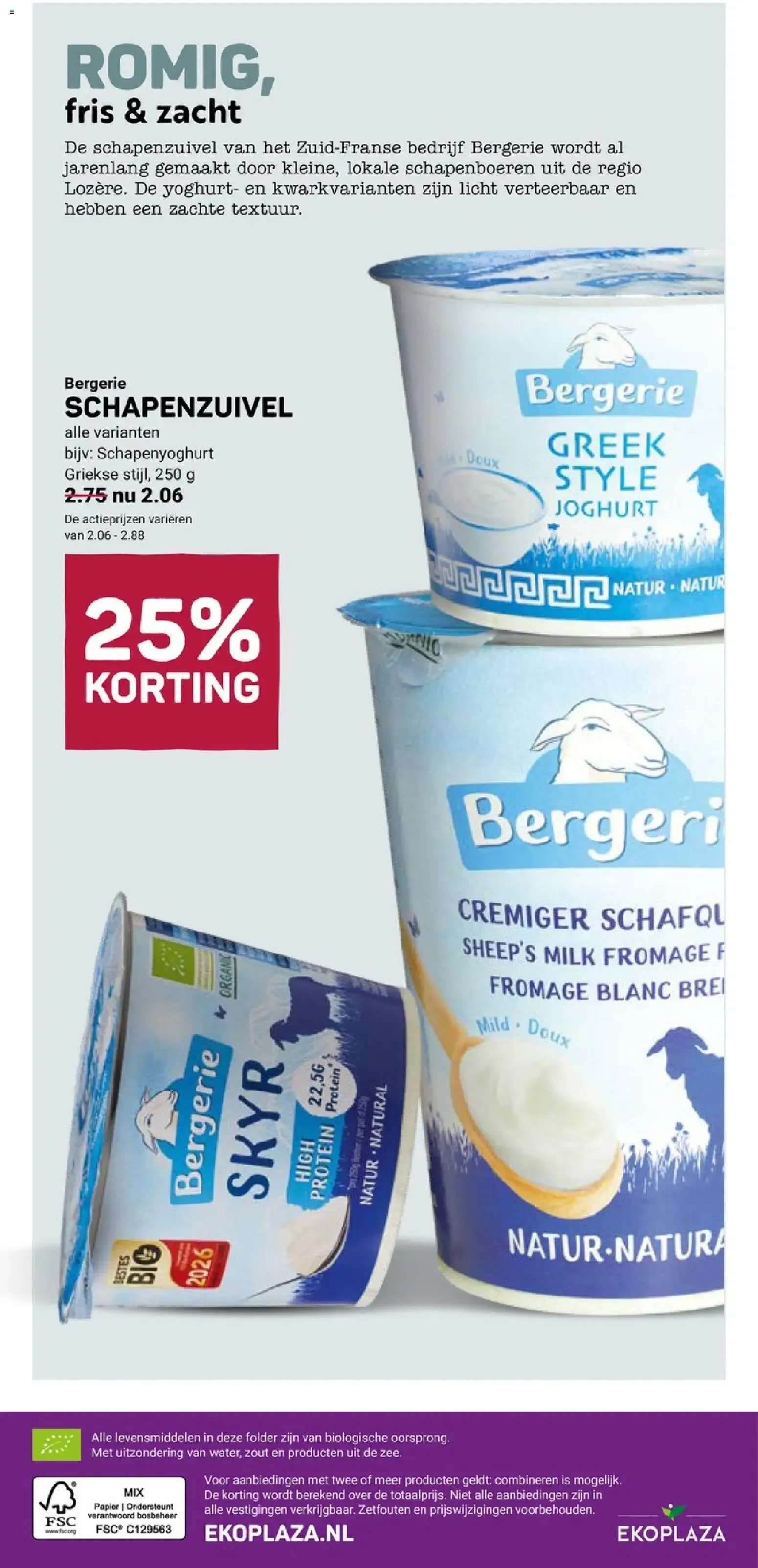 Ekoplaza: Almendras y frutos secos con 25% de descuento van 1 juli tot 7 juli 2026 - Folder pagina 18