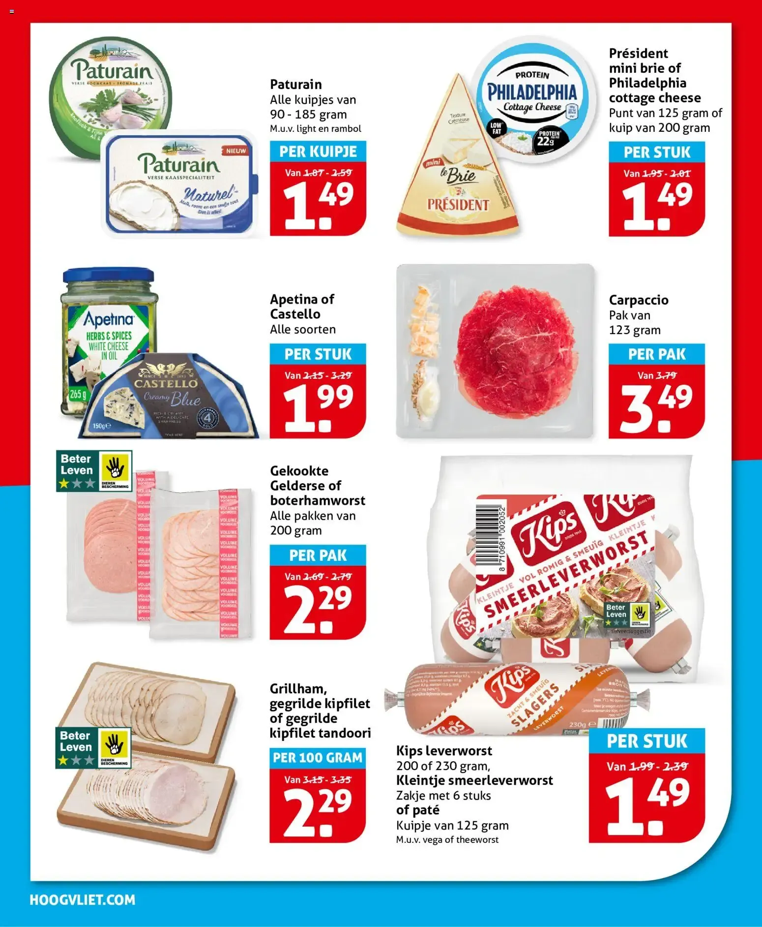 Hoogvliet folder vanaf 15-07-2026 || NIEUWE van 15 juli tot 21 juli 2026 - Folder pagina 14