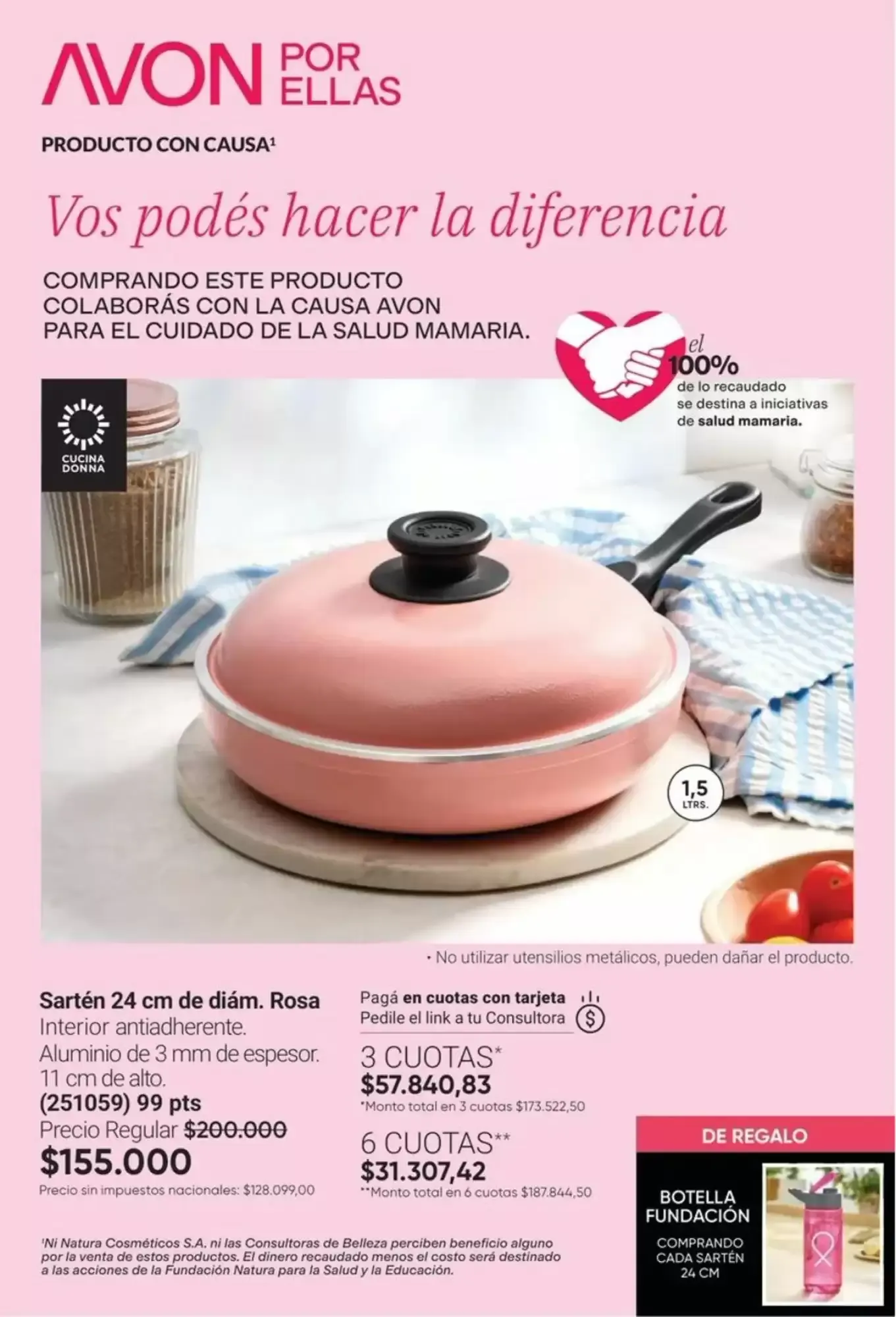 Ofertas de casa & estilo 1 de diciembre al 31 de diciembre 2026 - Página 19 del catálogo