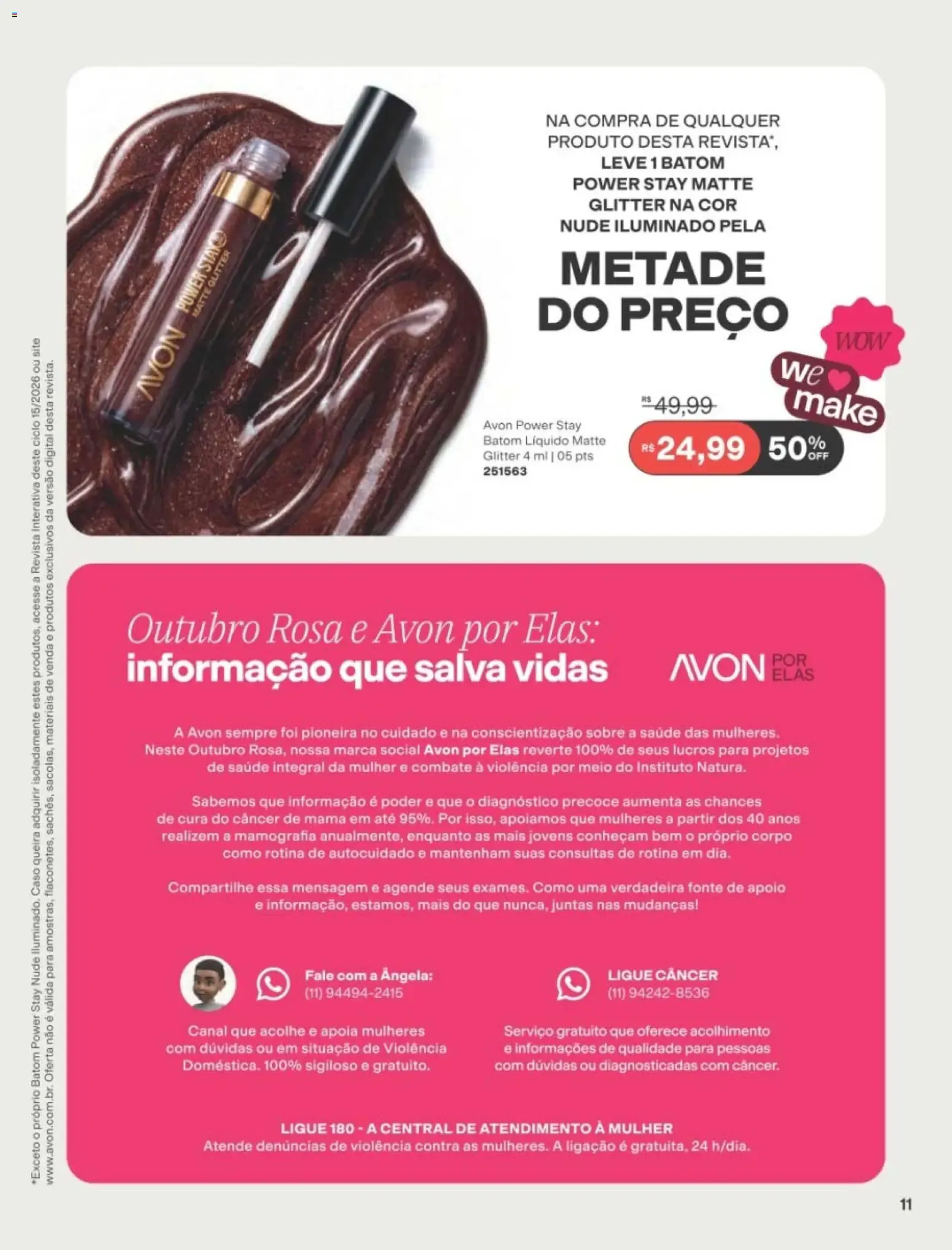 Encarte de Avon - Novo Sérum Lip Gloss - Ciclo 15/2026 21 de setembro até 12 de outubro 2026 - Pagina 11
