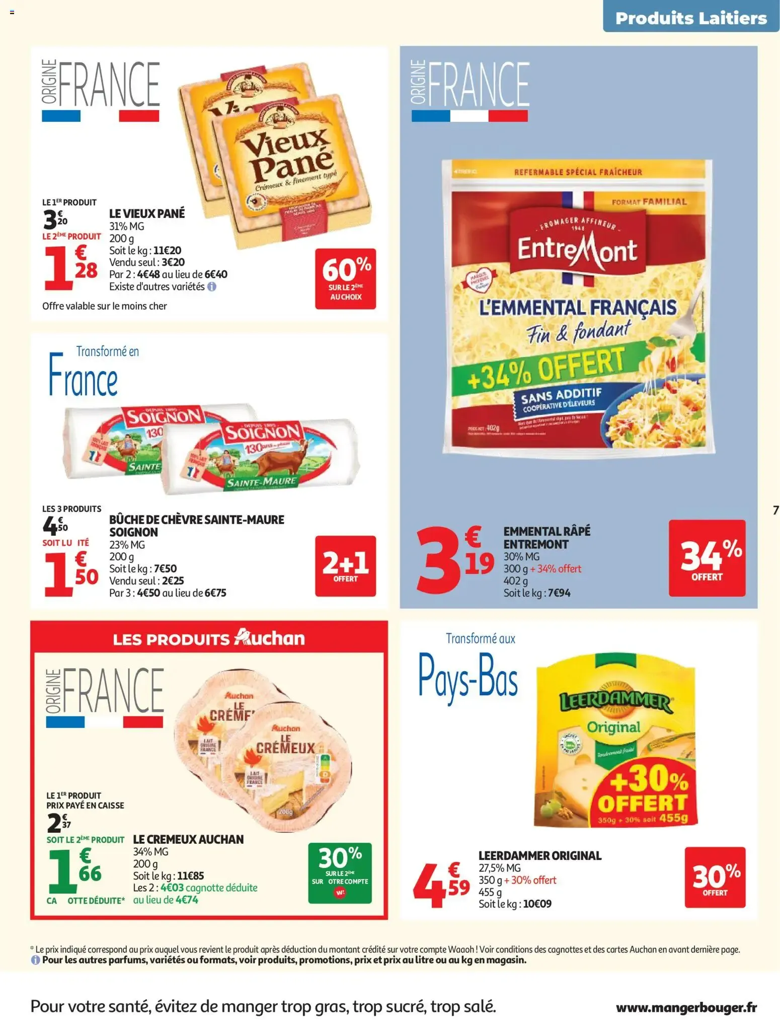 Auchan - Tous dans le match, pros des bons plans du 2 juin au 14 juin 2026 - Catalogue page 7
