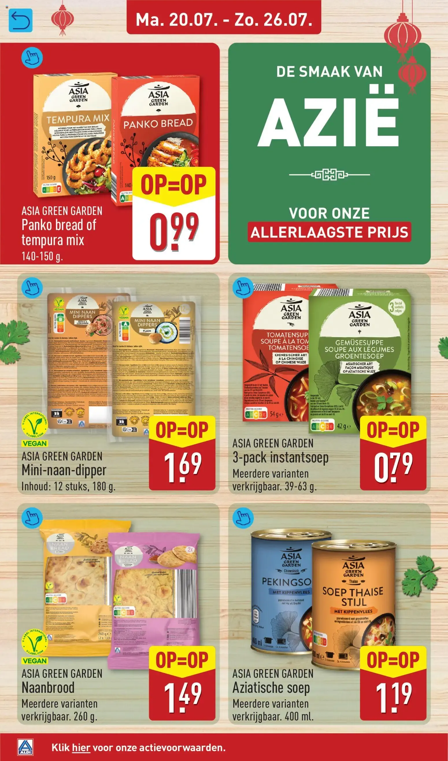 Folleto semanal de ofertas de Aldi (20 al 26 de julio) van 20 juli tot 26 juli 2026 - Folder pagina 34