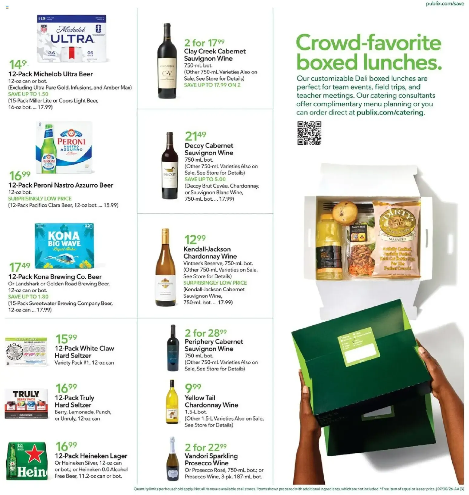 Weekly ad Publix Weekly ad from (07/29/2026) - Ad this week, Flyer from July 29 to August 4 2026 - Page 3