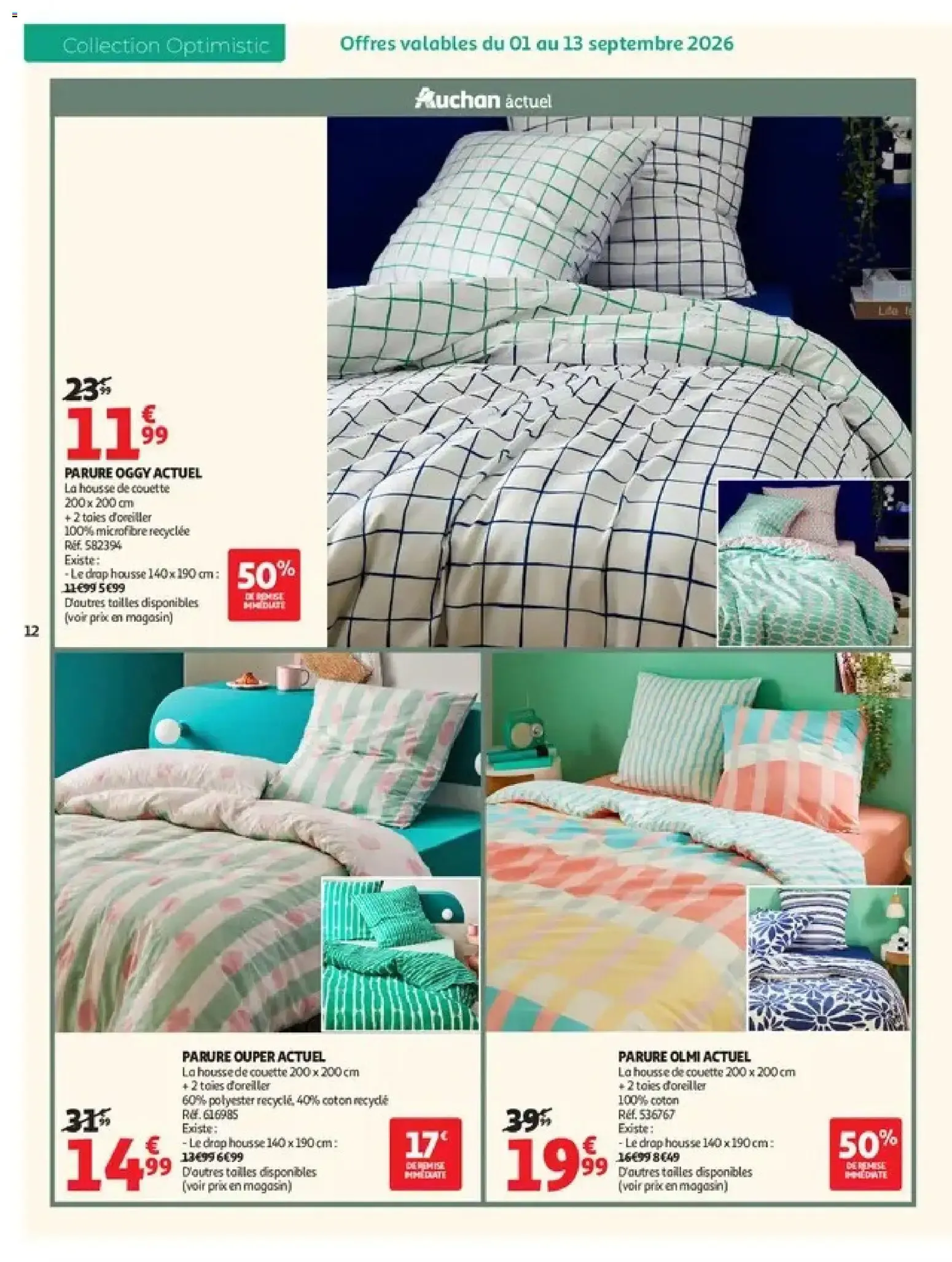 Auchan Inspiration déco à partir du 01/09/2026 - promo en ligne du 1 septembre au 1 novembre 2026 - Catalogue page 12