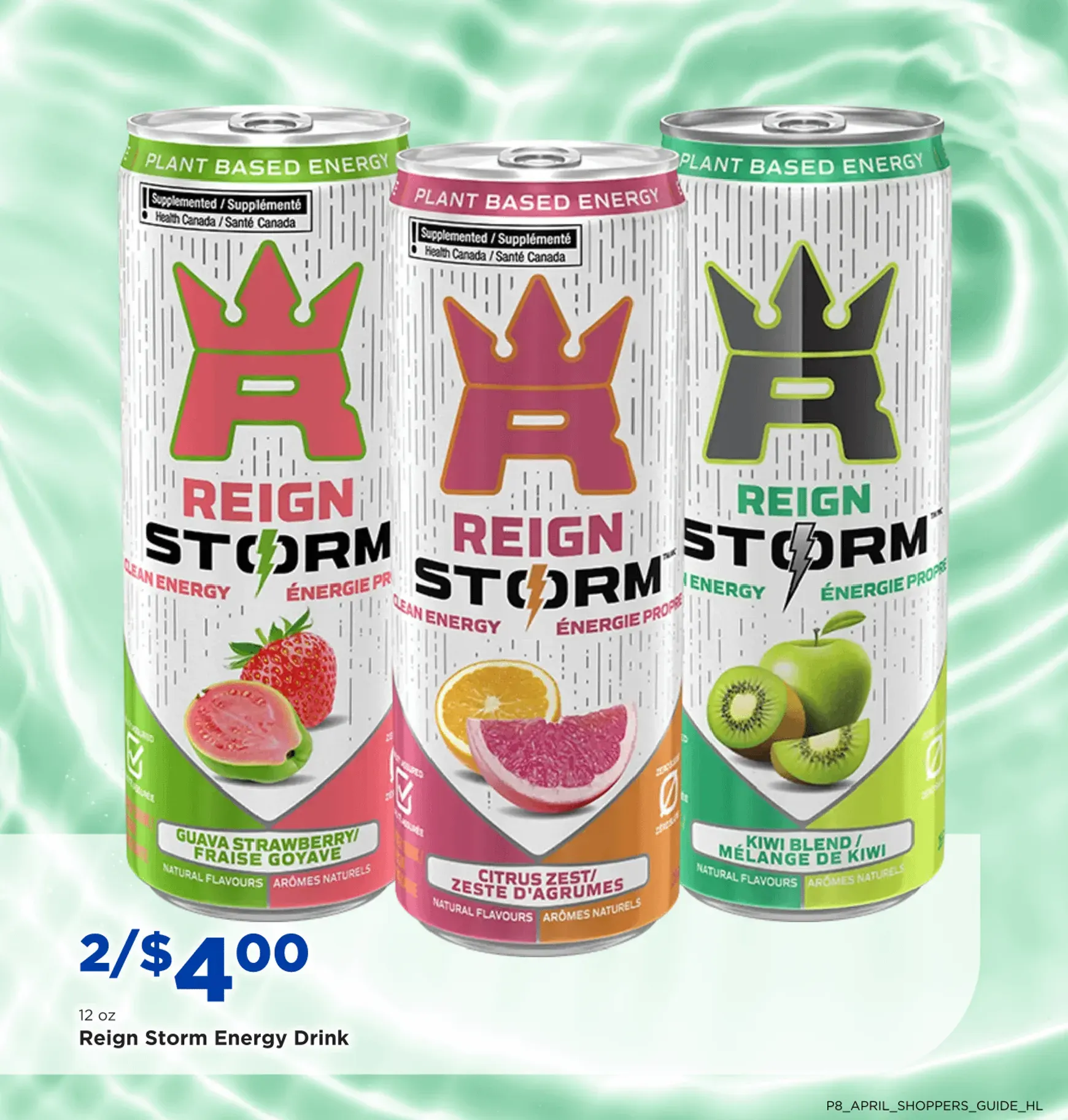 Weekly ad Current Homeland Stores - Bring Savings Home Shopper's Guide leaflet valid from Monday 06/01/2026 to Tuesday 06/30/2026 from June 1 to June 30 2026 - Page 8
