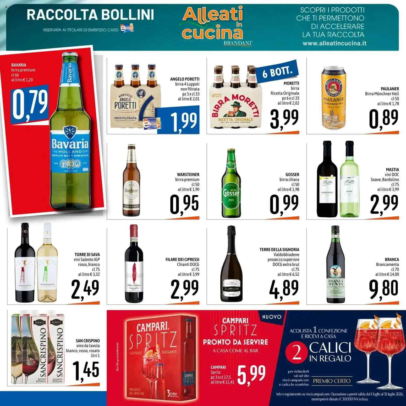 Nuovo Emisfero volantino dal 09/07/2026 > offerte anteprima 🛍️ da 9 luglio a 22 luglio di 2026 - Pagina del volantino 7