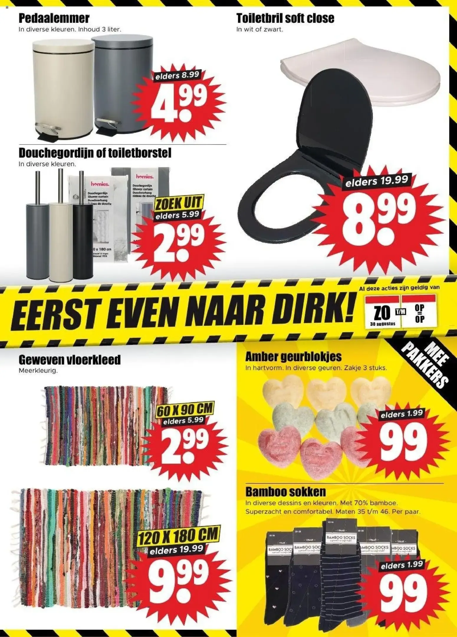 Dirk - L'OR koffiecups van 2 september tot 8 september 2026 - Folder pagina 26