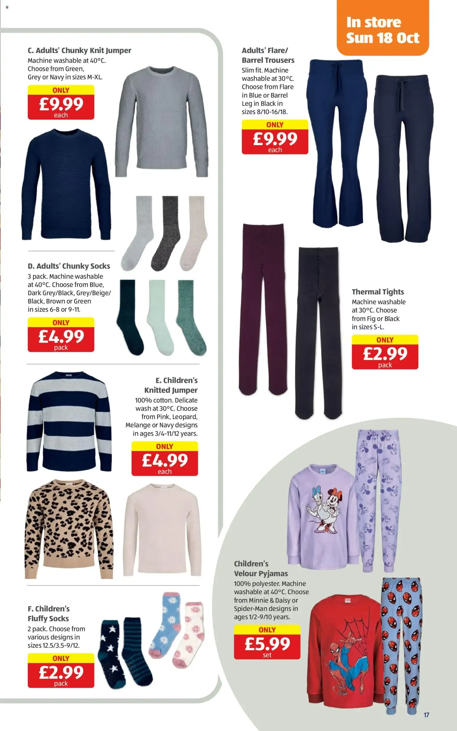 Aldi Specialbuys from 11 October to 18 October 2026 - Catalogue Page 17