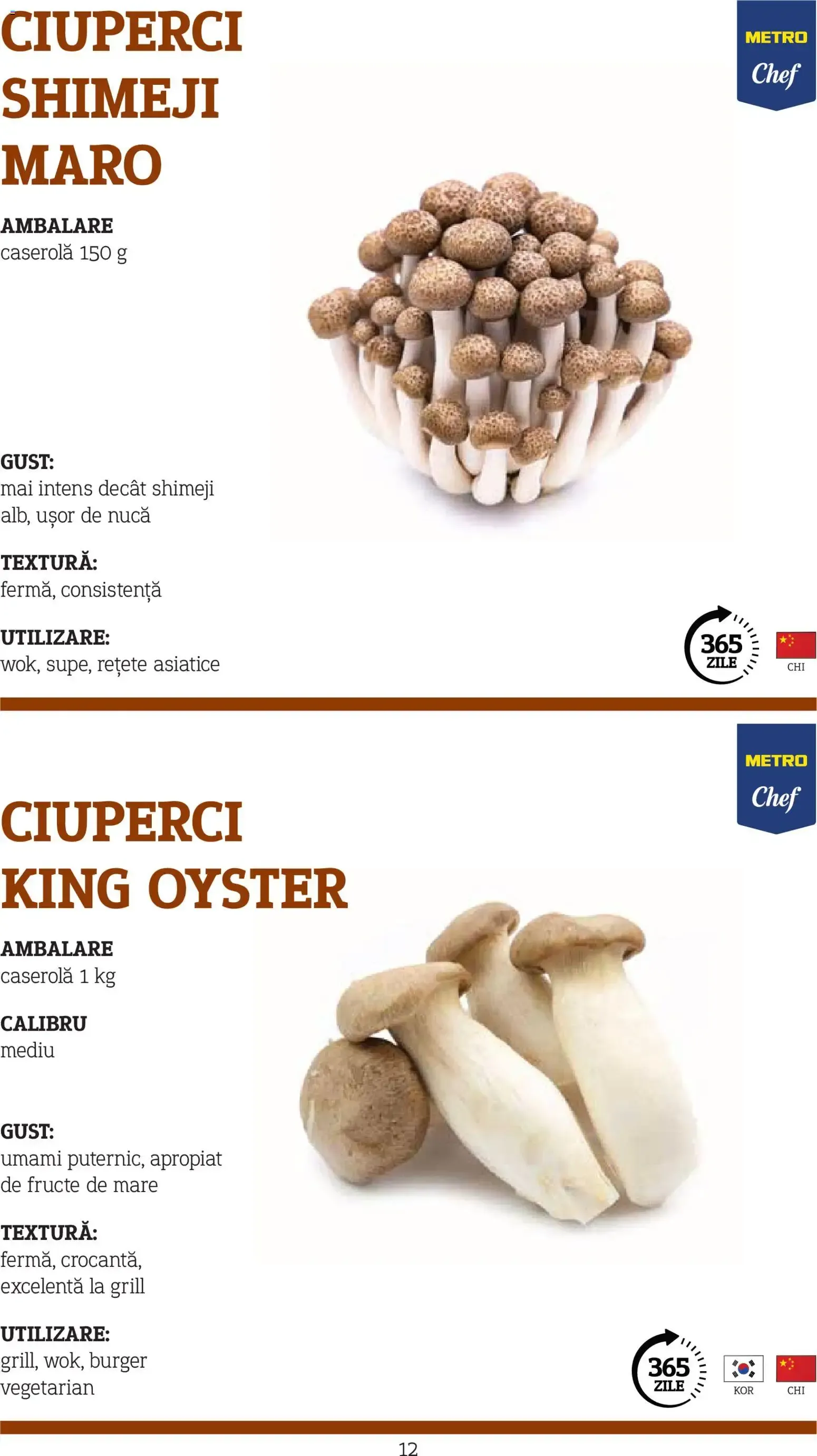 Catalog Metro catalog - Varietăți de Ciuperci - Oferta 10.11.2025 - 31.12.2026 de la 10 noiembrie până la 31 decembrie 2026 - Revista Pagina 12