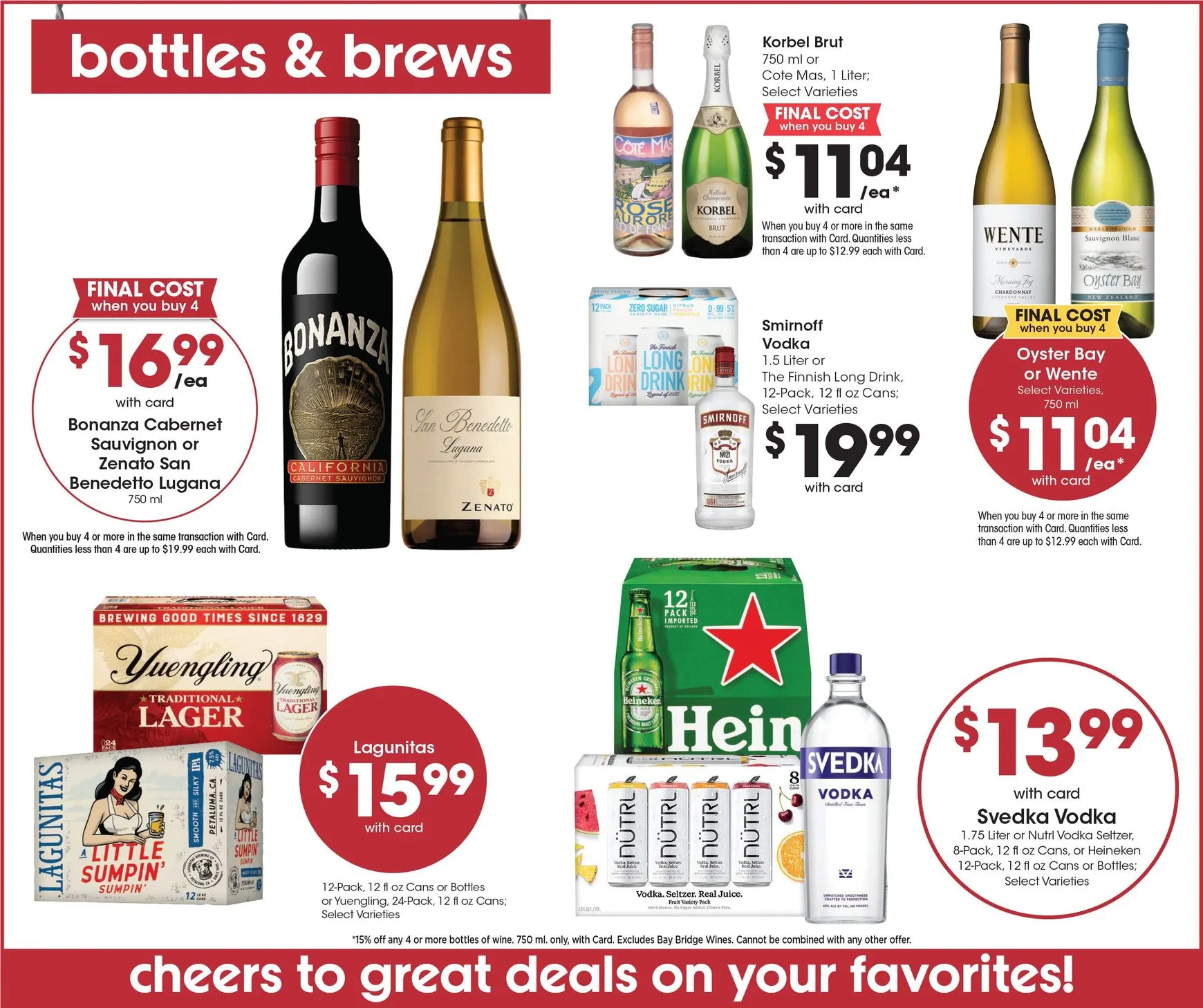 Weekly ad Future Mariano's flyer valid from Wednesday 09/23/2026 to Tuesday 09/29/2026 from September 23 to September 29 2026 - Page 10
