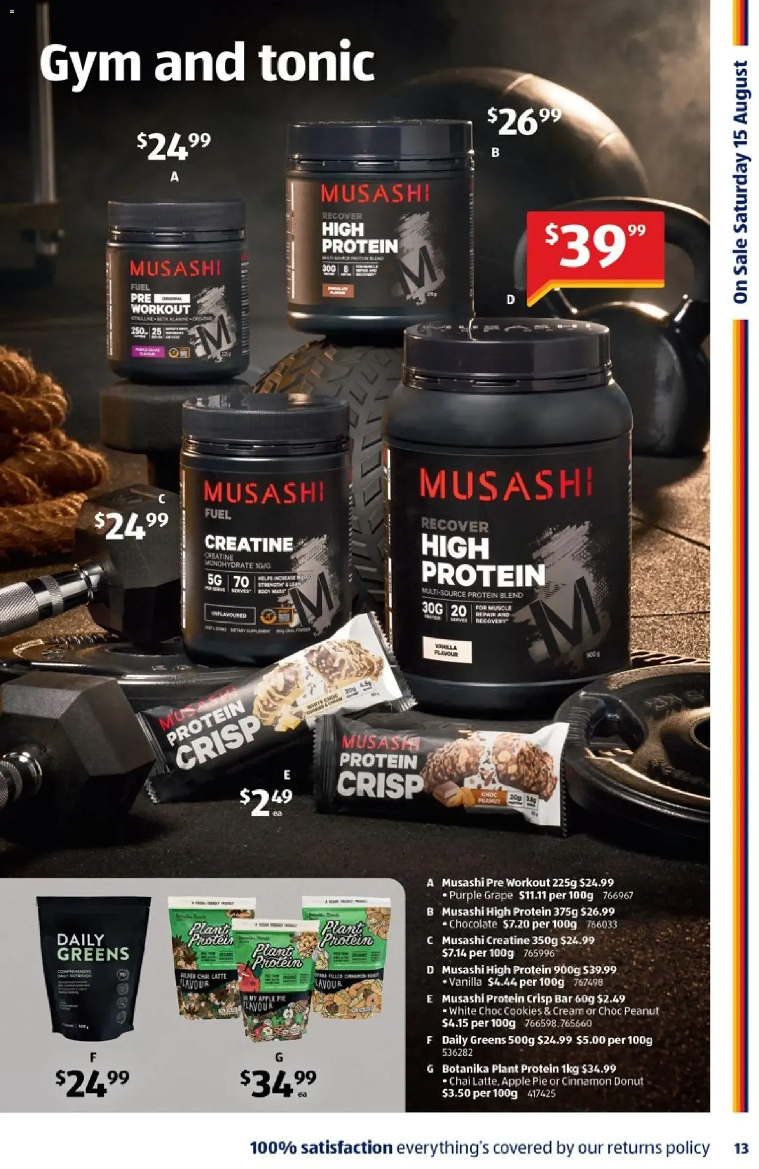ALDI Special Buys - Catalogue valid from 10 August to 16 August 2026 - page 13