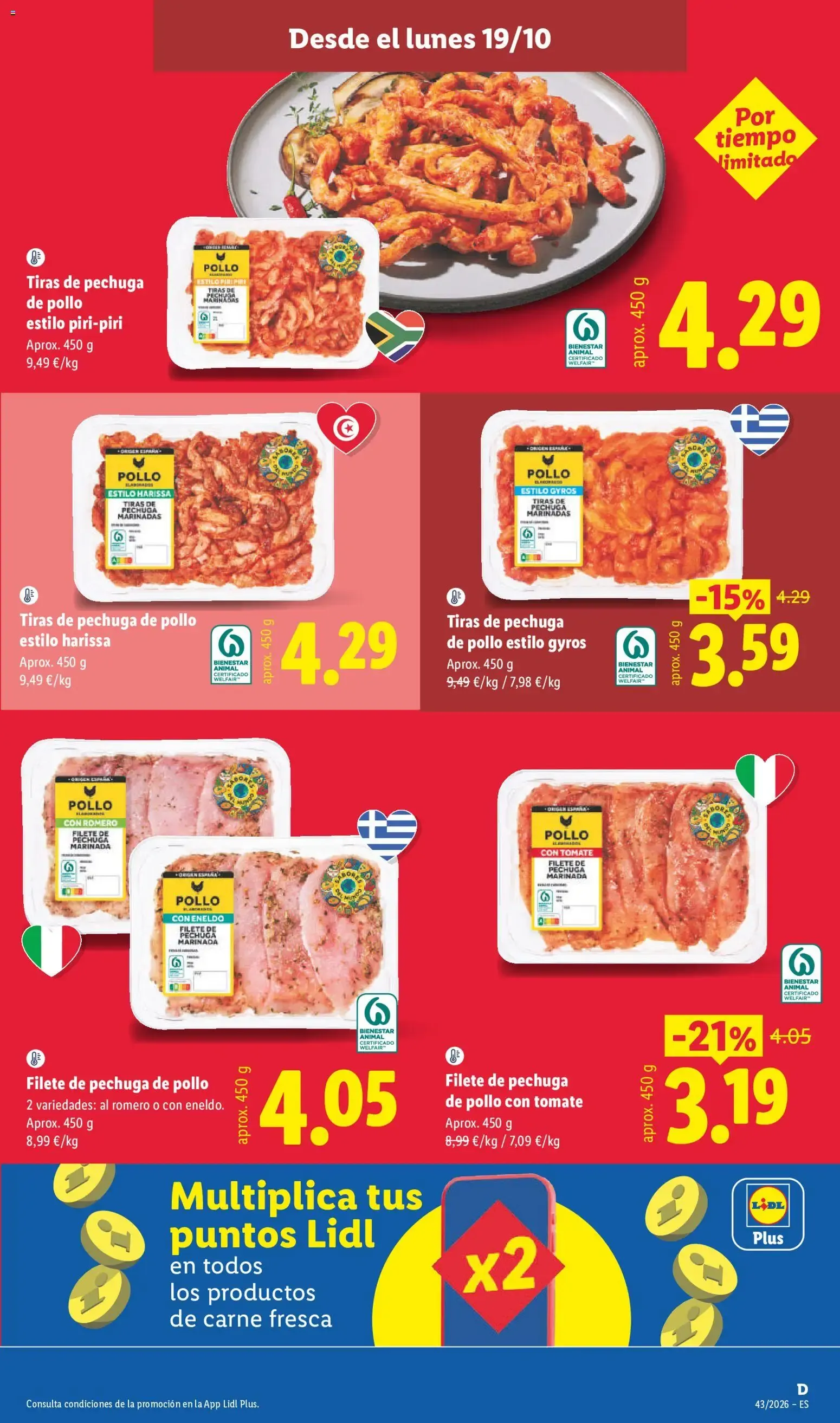 Catálogo de Lidl: Ofertas de carne y otros productos 19 de octubre al 25 de octubre 2026 - Página 9