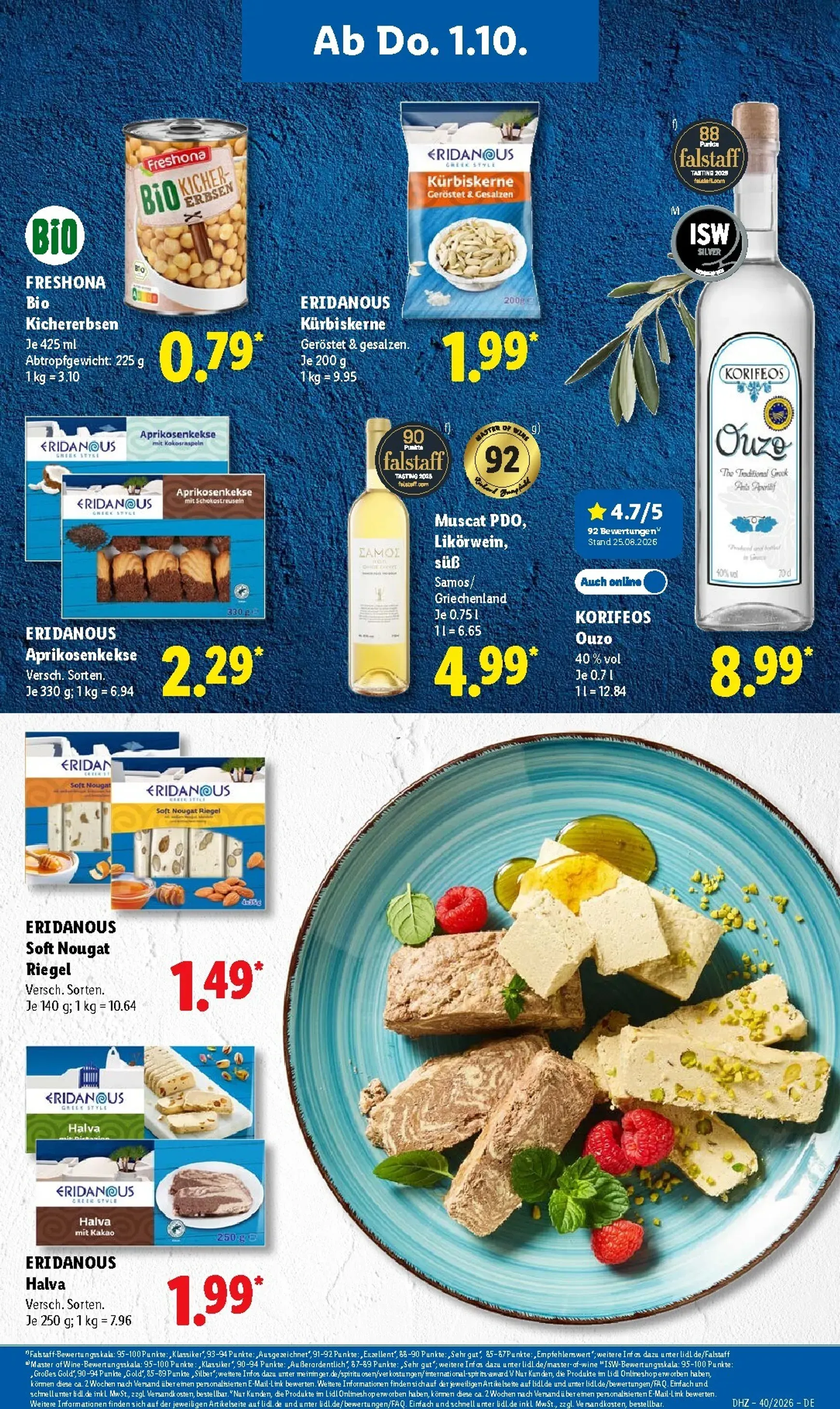 Lidl Prospekt: Traumhaft schlafen von 28. September bis 2. Oktober 2026 - Prospekt seite 58