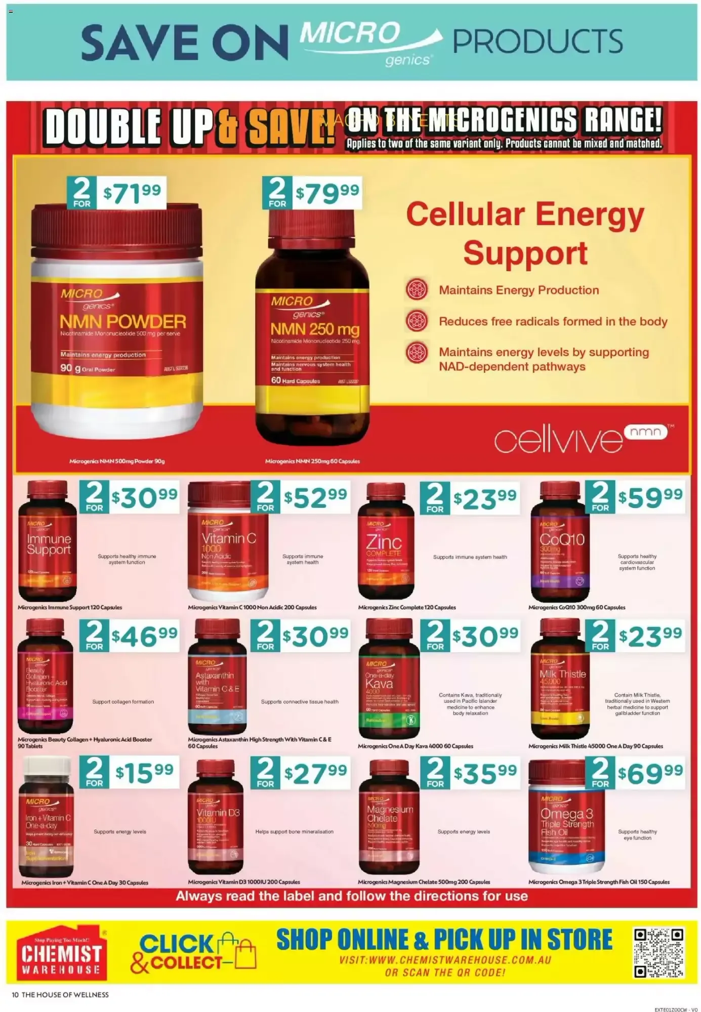The House of Wellness July - Catalogue valid from 16 July to 22 July 2026 - page 10