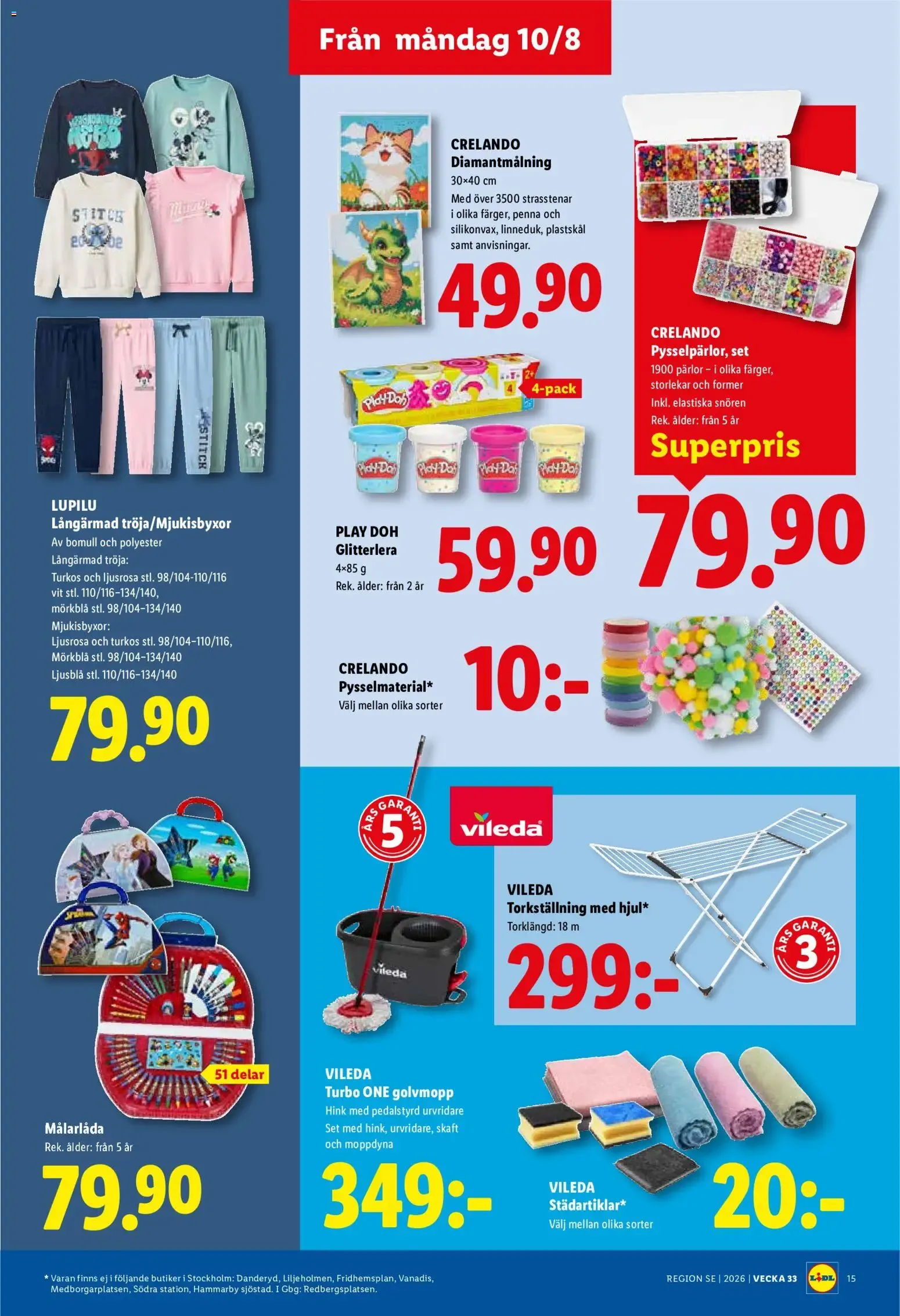 Lidl erbjudanden från 10/08/2026 - 16/08/2026 > Reklamblad nuvarande rabatter från 10 augusti till 16 augusti 2026 - Reklamblad sidor 17