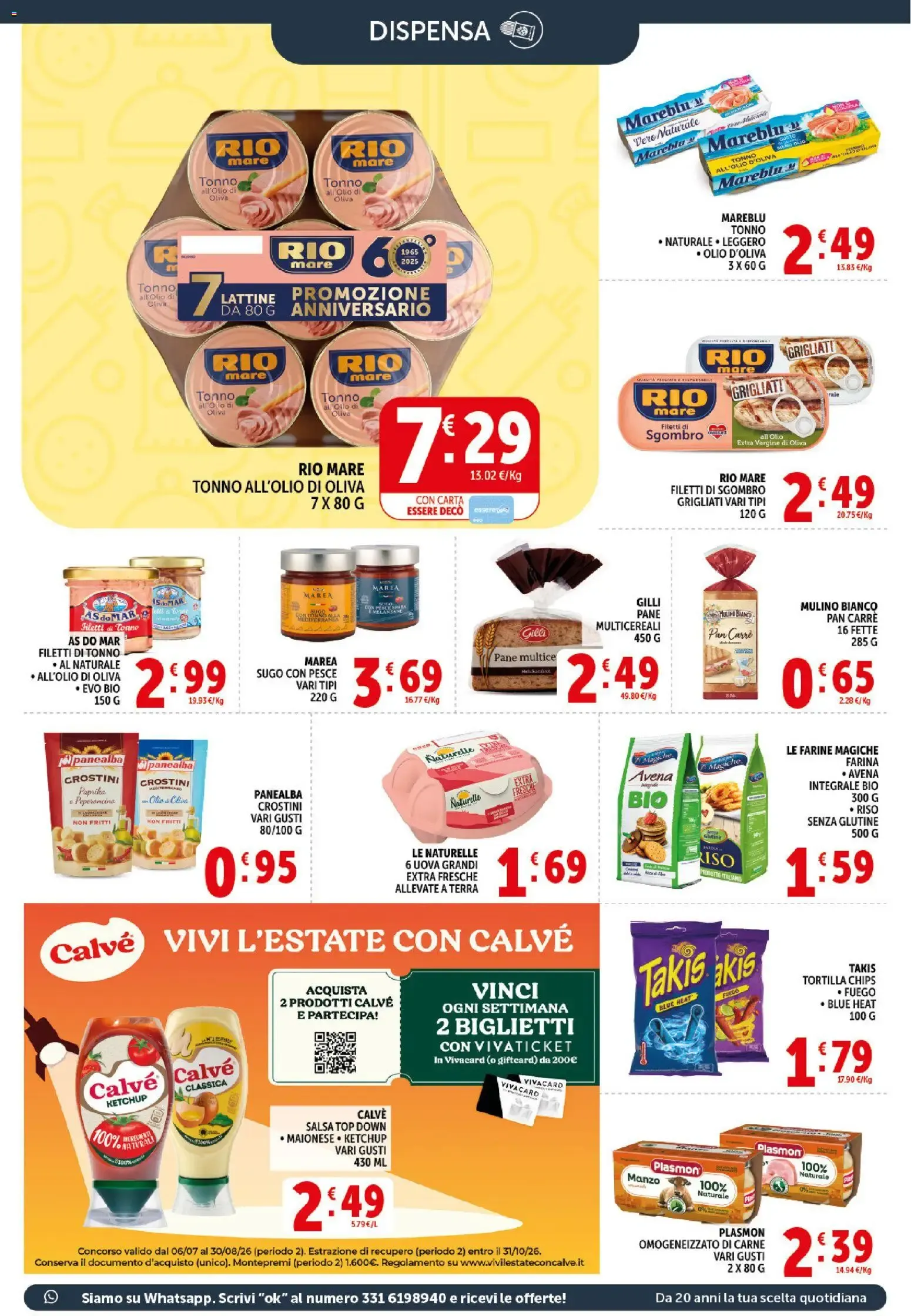 Deco Supermercati LOSHOW DEI PREZZI da 10 luglio a 20 luglio di 2026 - Pagina del volantino 12