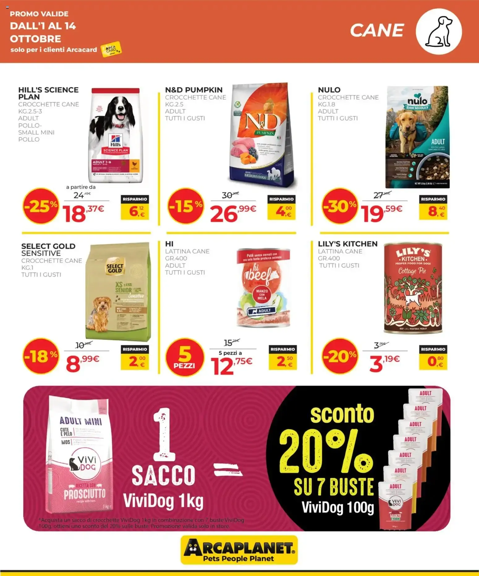 Arcaplanet volantino anteprima dal 01/10 2026 - offerte settimana da 1 ottobre a 14 ottobre di 2026 - Pagina del volantino 15