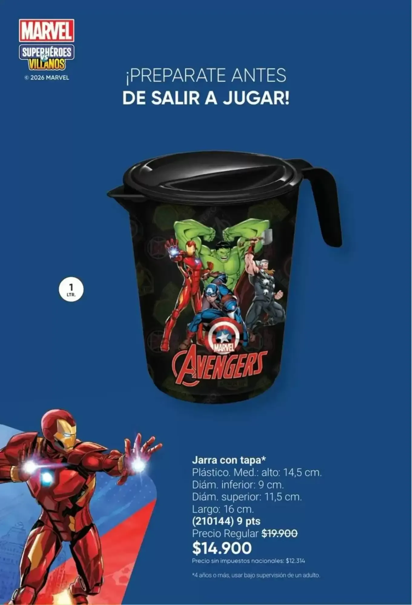 Ofertas de Casa & Estilo 12 de octubre al 27 de octubre 2026 - Página 45 del catálogo