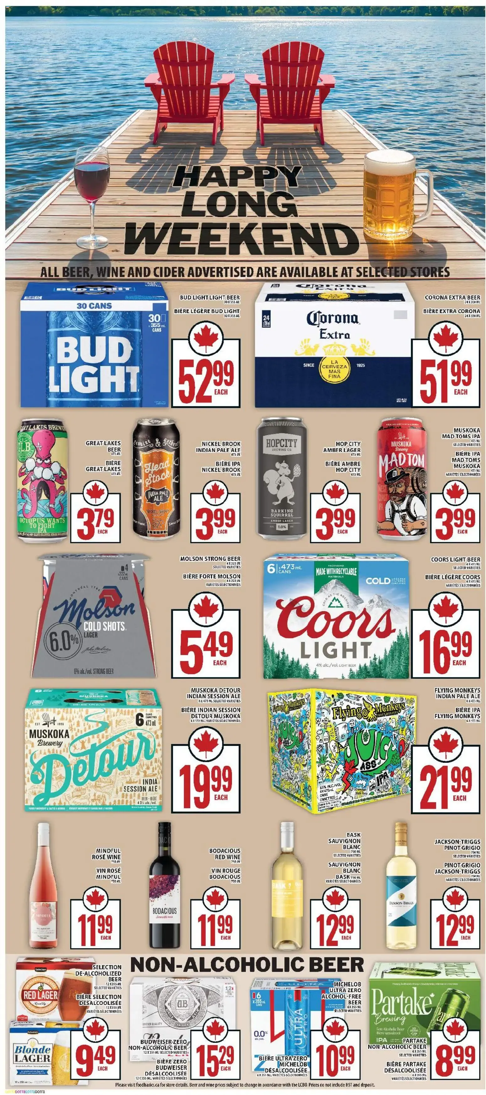 Food Basics weekly flyer - Kanata from Jul 2, 2026 > weekly specials & deals from July 2 to July 8 2026 - flyer page 14