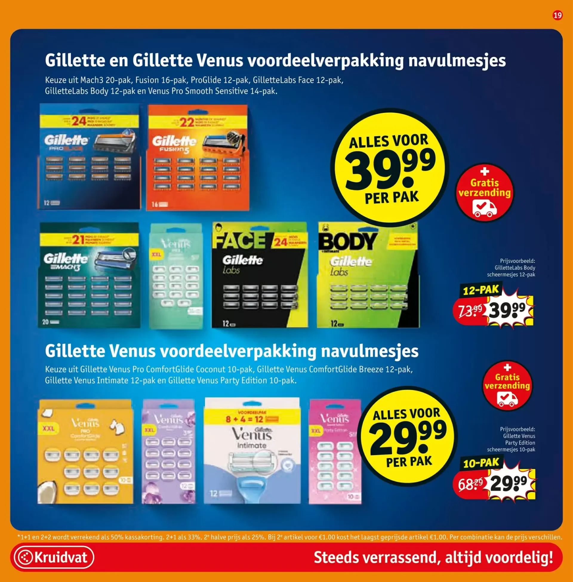 Kruidvat folder van 23 juni tot 5 juli 2026 - folder pagina 19