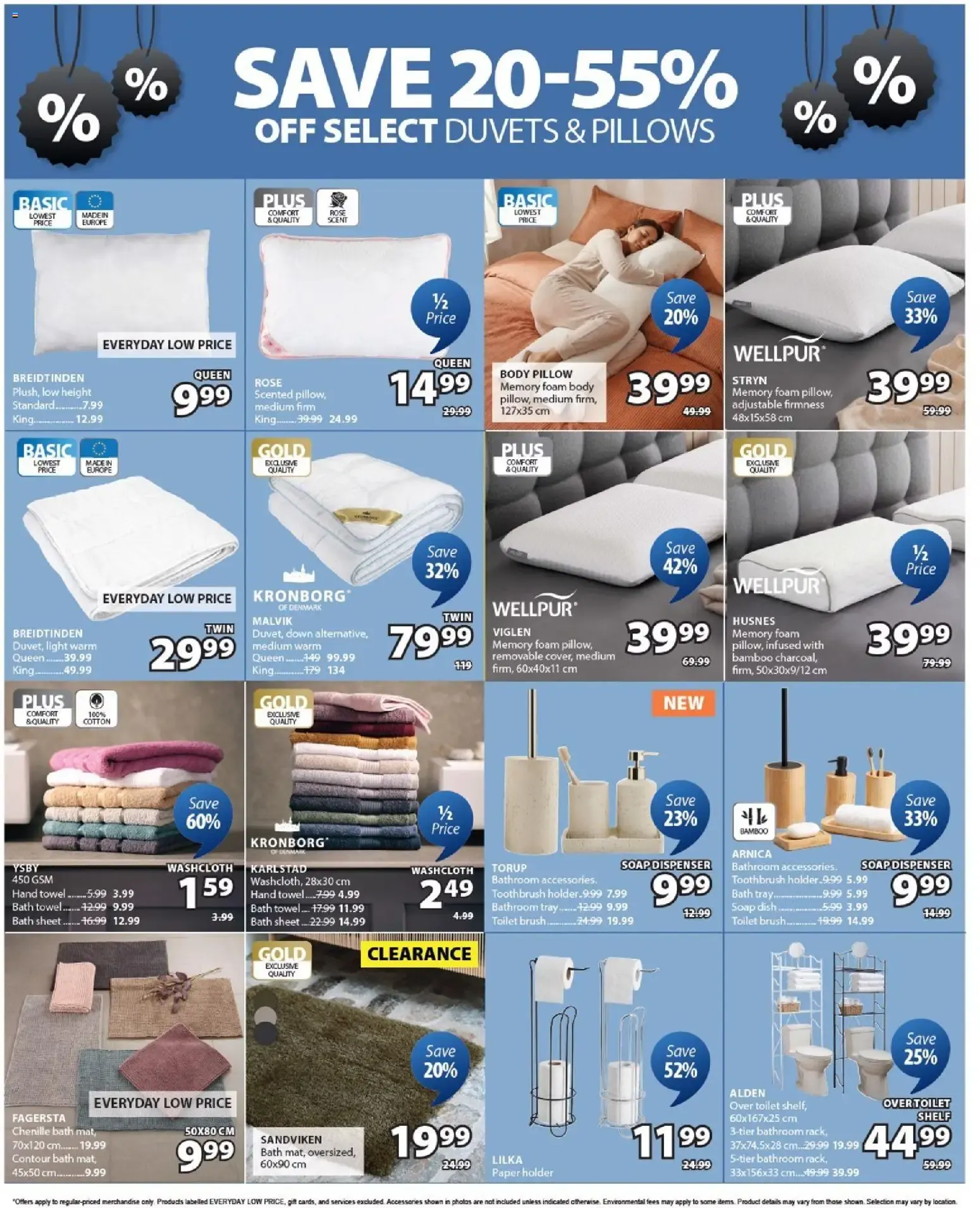 JYSK weekly flyer from Jul 30, 2026 > weekly specials & deals from July 30 to August 12 2026 - flyer page 15