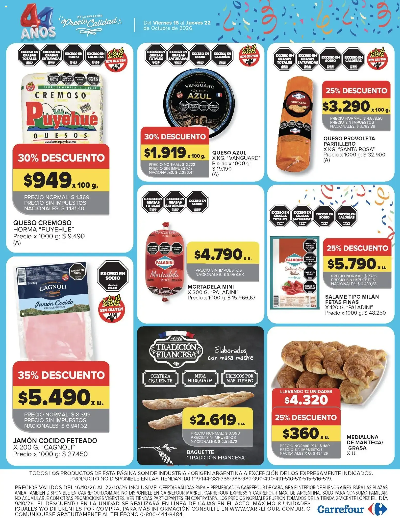 Ofertas de Carrefour - Ofertas || del 16/10/2026 - 22/10/2026 || Promociones 16 de octubre al 22 de octubre 2026 - Página 14 del catálogo