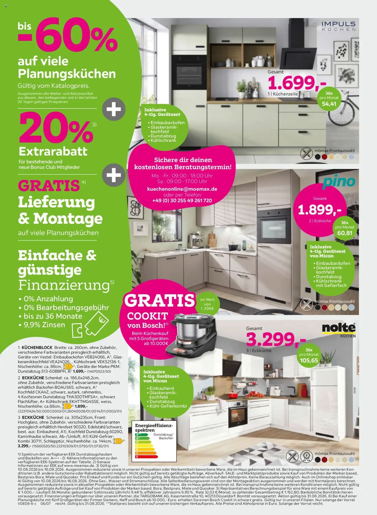 Mömax Trendbonus von 10. August bis 16. August 2026 - Prospekt seite 6