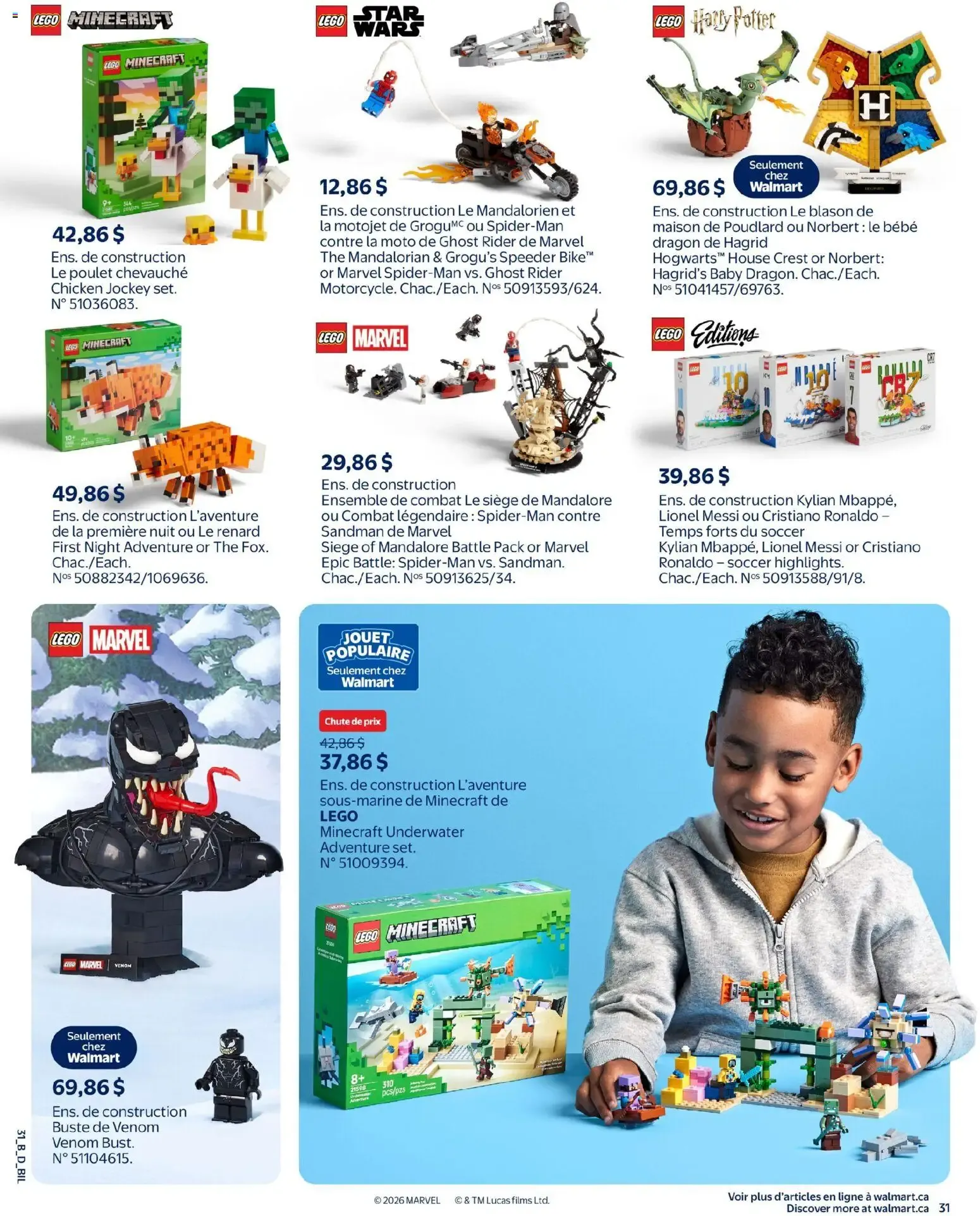 Walmart circulaire - Livret des jouets from Oct 15, 2026 > weekly specials & deals from October 15 to December 23 2026 - flyer page 41
