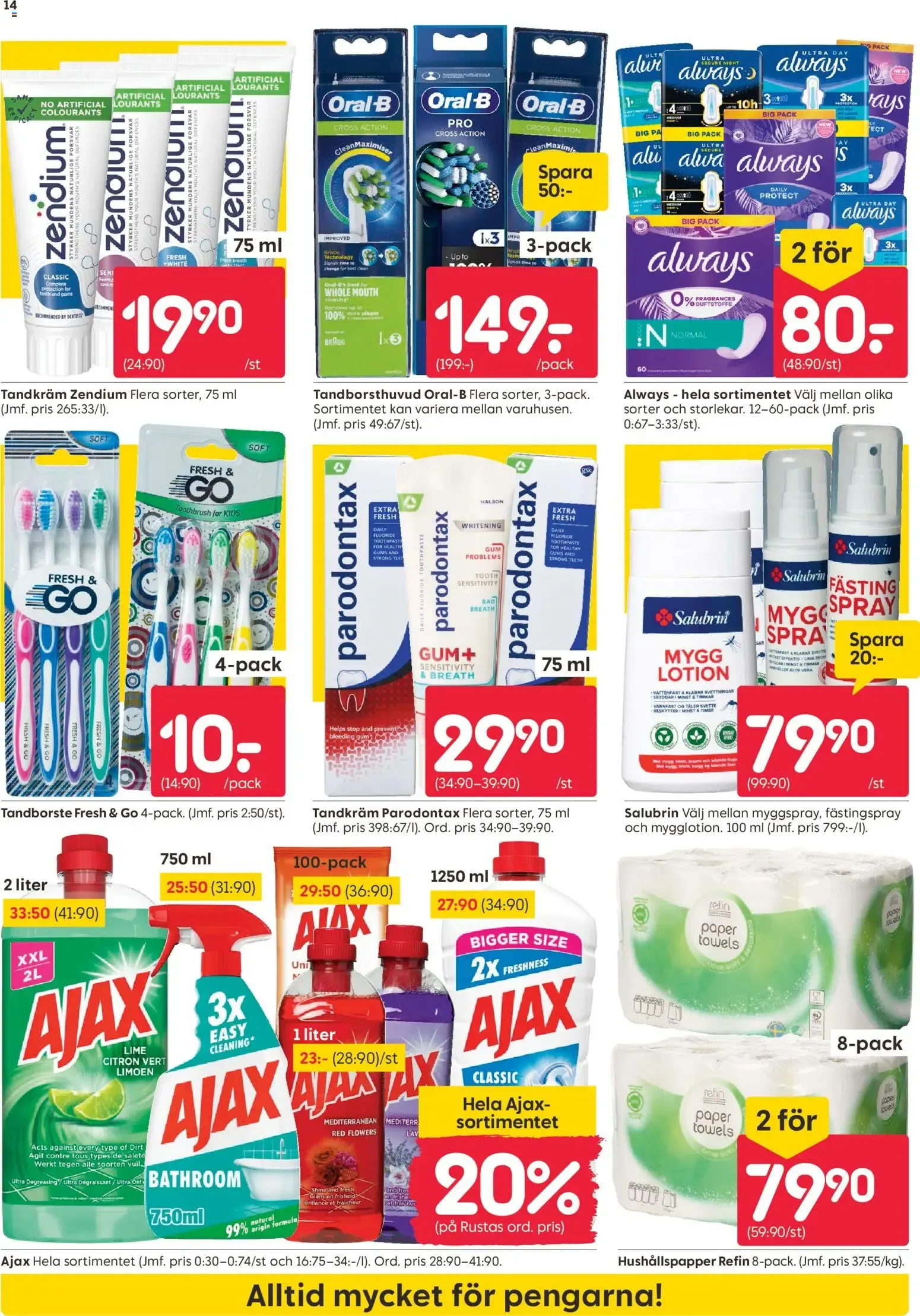 Rusta erbjudanden från 06/07/2026 - 12/07/2026 > Reklamblad nuvarande rabatter från 6 juli till 12 juli 2026 - Reklamblad sidor 14