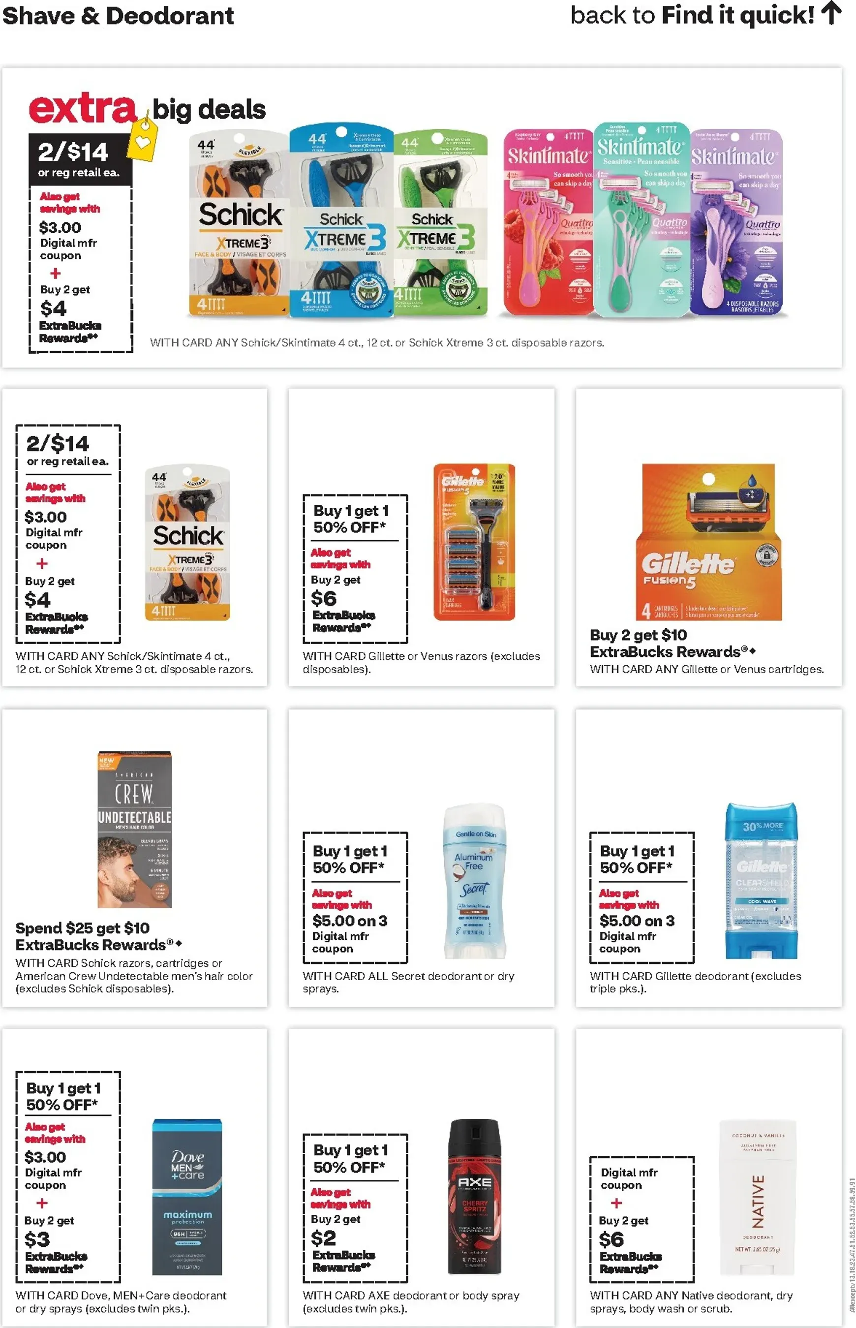 Weekly ad Current CVS Pharmacy - Weekly Ad leaflet valid from Sunday 07/19/2026 to Saturday 07/25/2026 from July 19 to July 25 2026 - Page 13