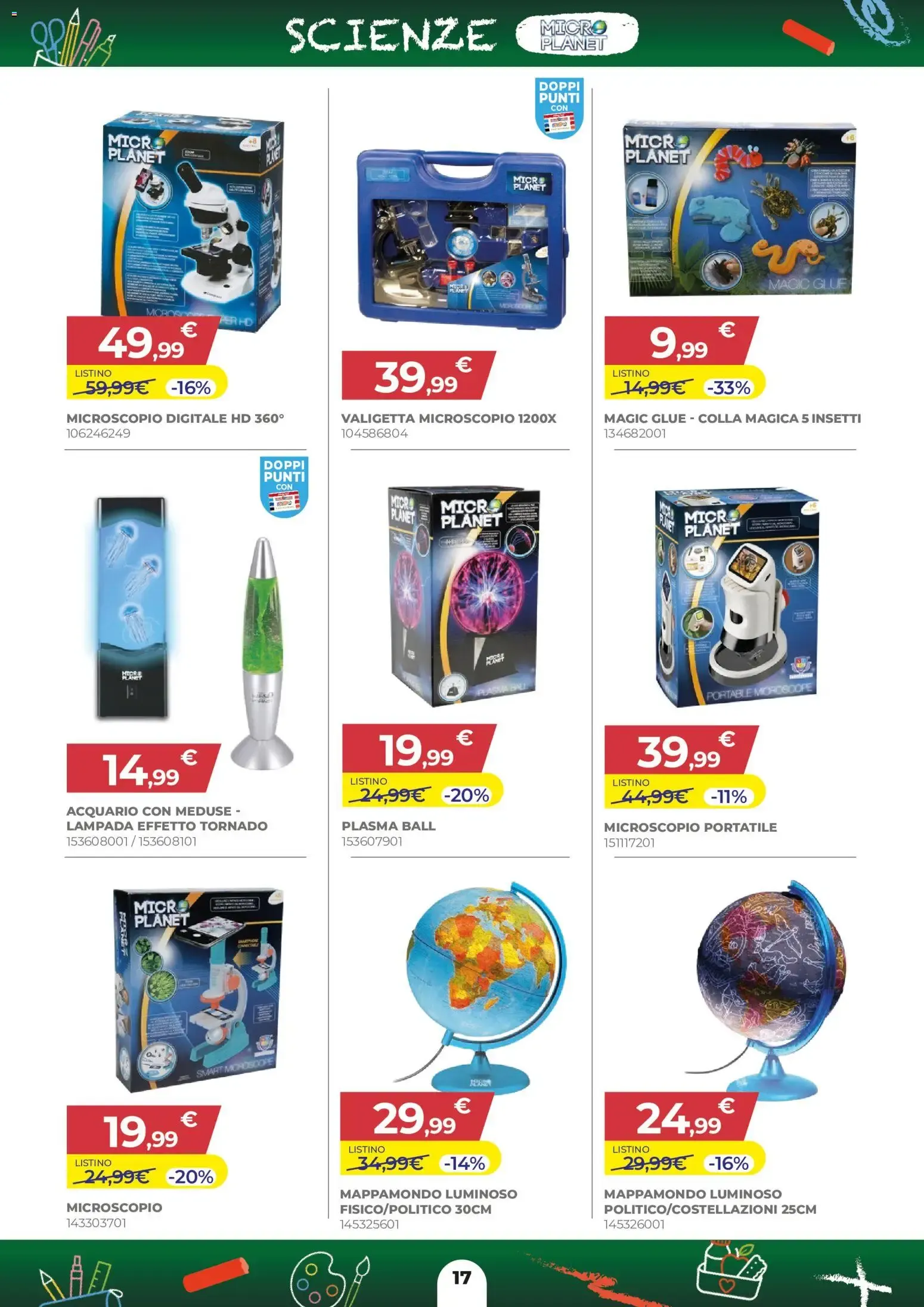 A SCUOLA di SCONTI - Toys Center da 27 agosto a 30 settembre di 2026 - Pagina del volantino 17