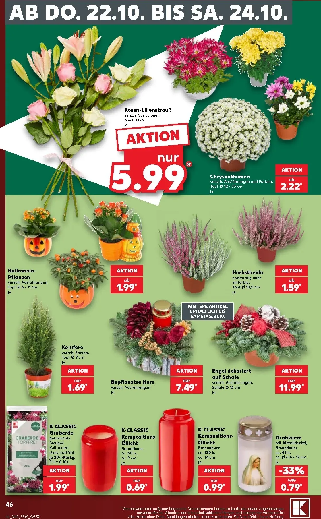 Kaufland Prospekt nächste Woche – von Montag 19.10.2026 bis Samstag 24.10.2026 von 19. Oktober bis 24. Oktober 2026 - Prospekt seite 47