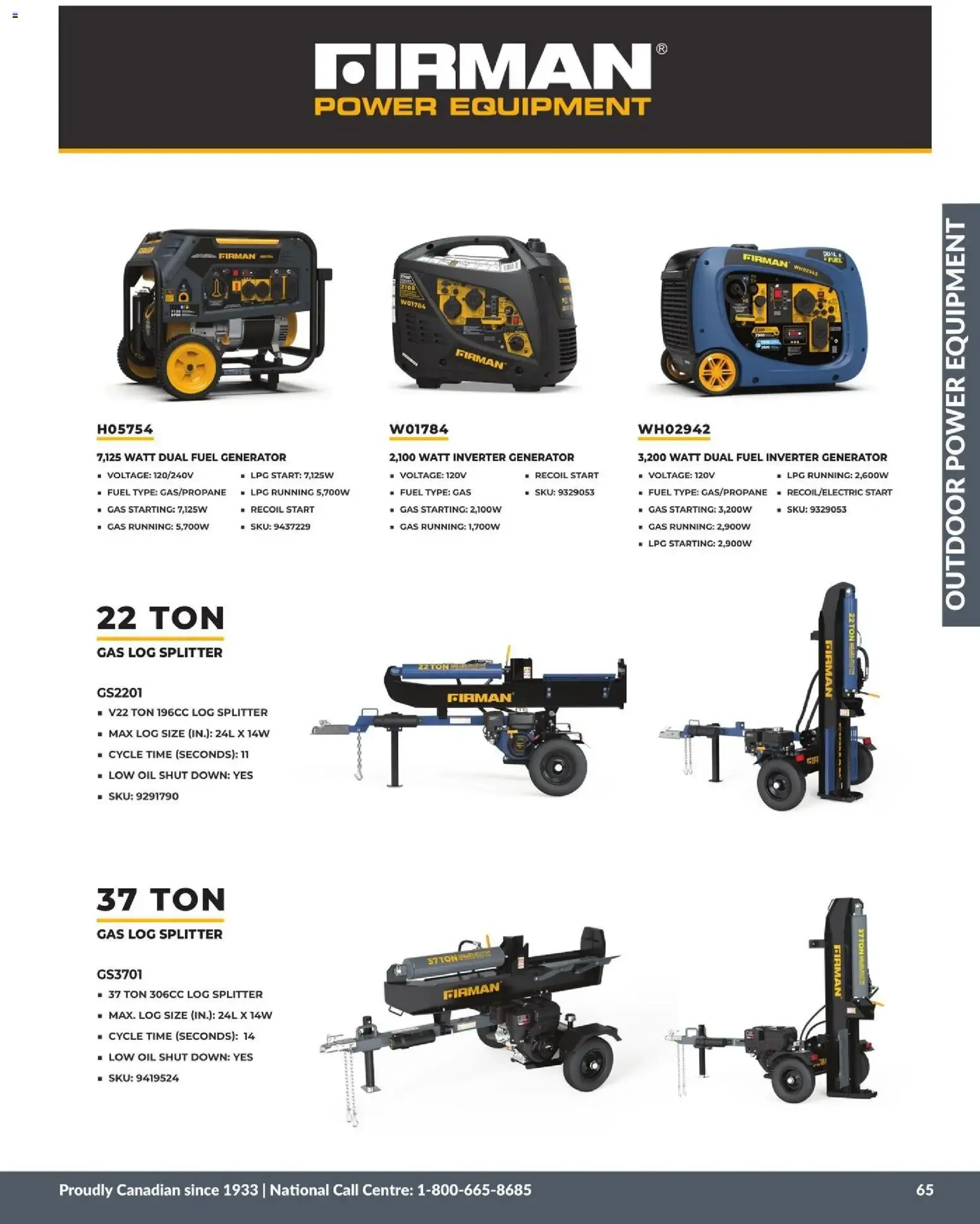 Princess Auto 2026 Catalogue - Outdoor Power Equipment from January 1 to December 31 2026 - flyer page 17