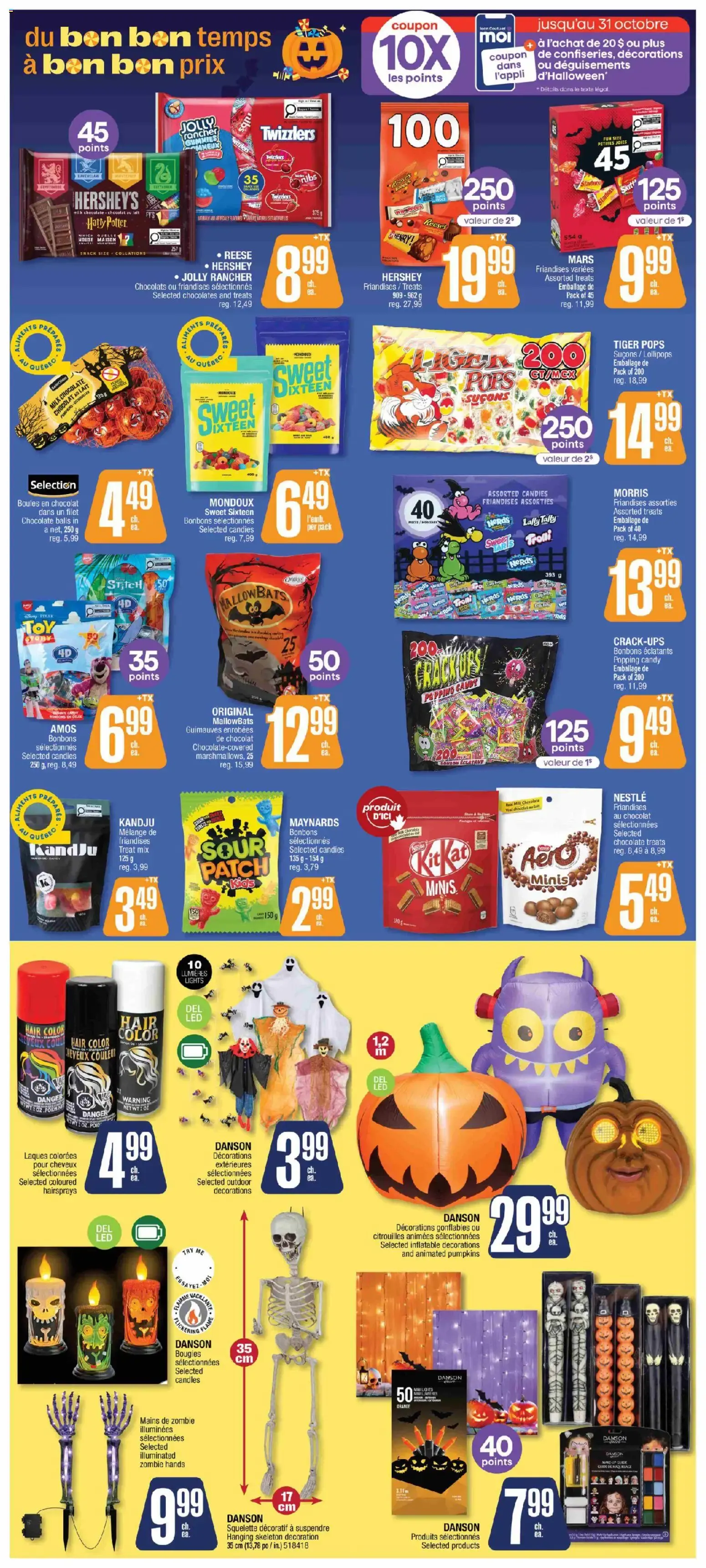 Jean Coutu circulaire from Oct 8, 2026 > weekly specials & deals from October 8 to October 14 2026 - flyer page 7