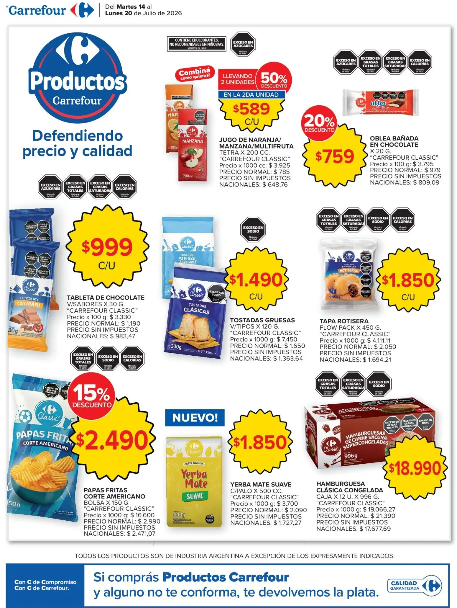 Ofertas de Carrefour ofertas || del 14/07/2026 - 21/07/2026 || Promociones 14 de julio al 20 de julio 2026 - Página 16 del catálogo