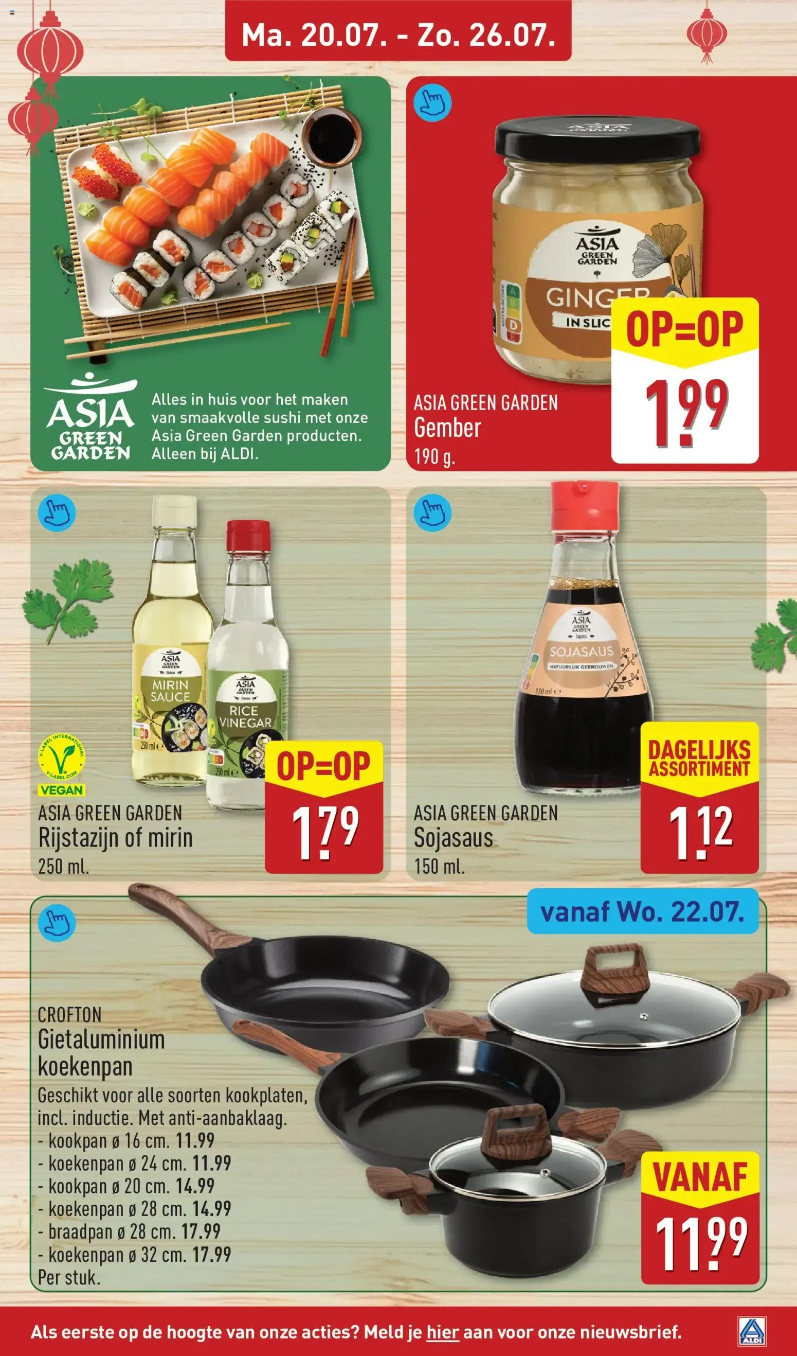 Folleto semanal de ofertas de Aldi (20 al 26 de julio) van 20 juli tot 26 juli 2026 - Folder pagina 31