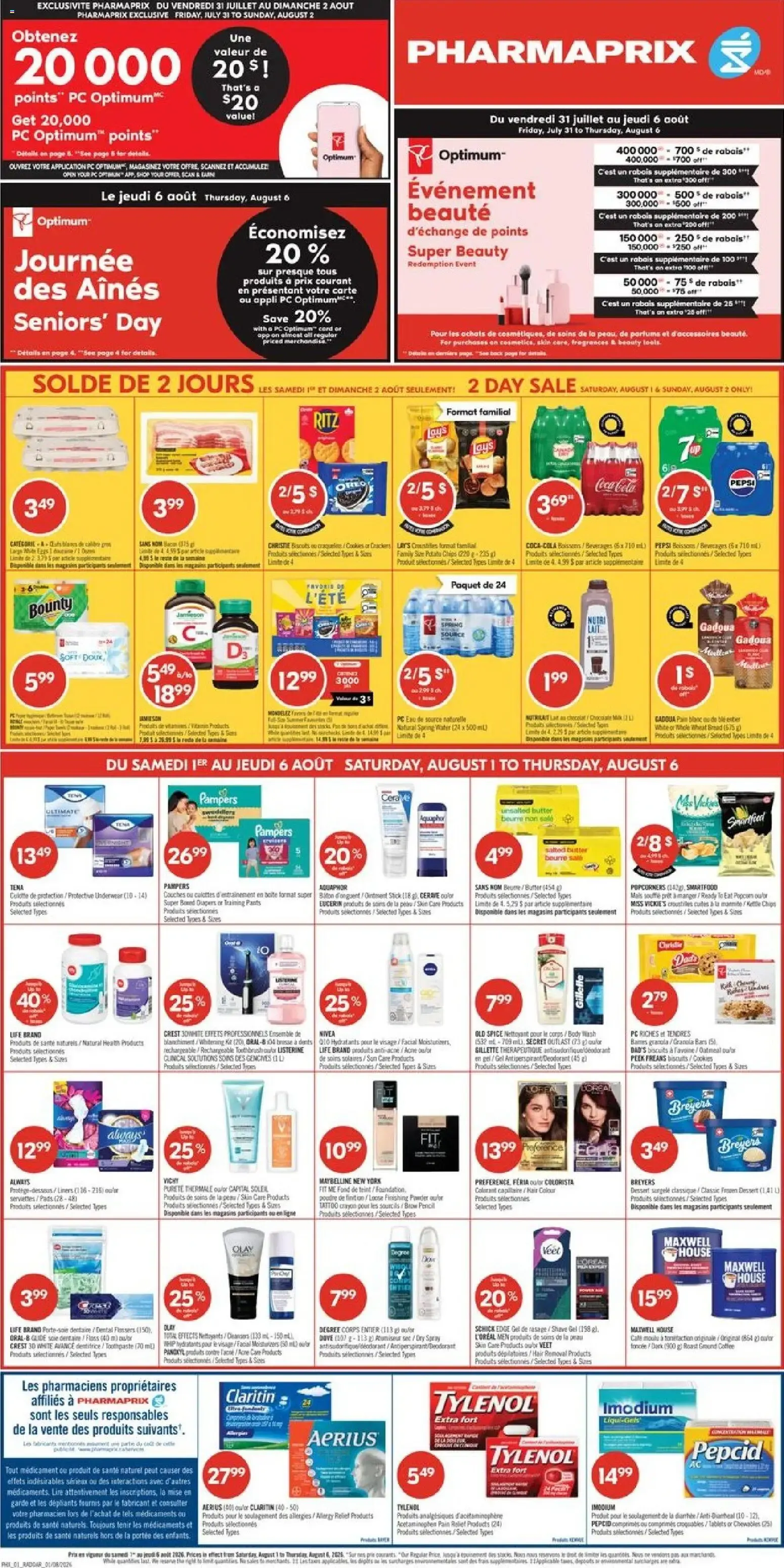 SOLDE DE 2 JOURS / 2 DAY SALE from August 1 to August 2 2026 - flyer page 2