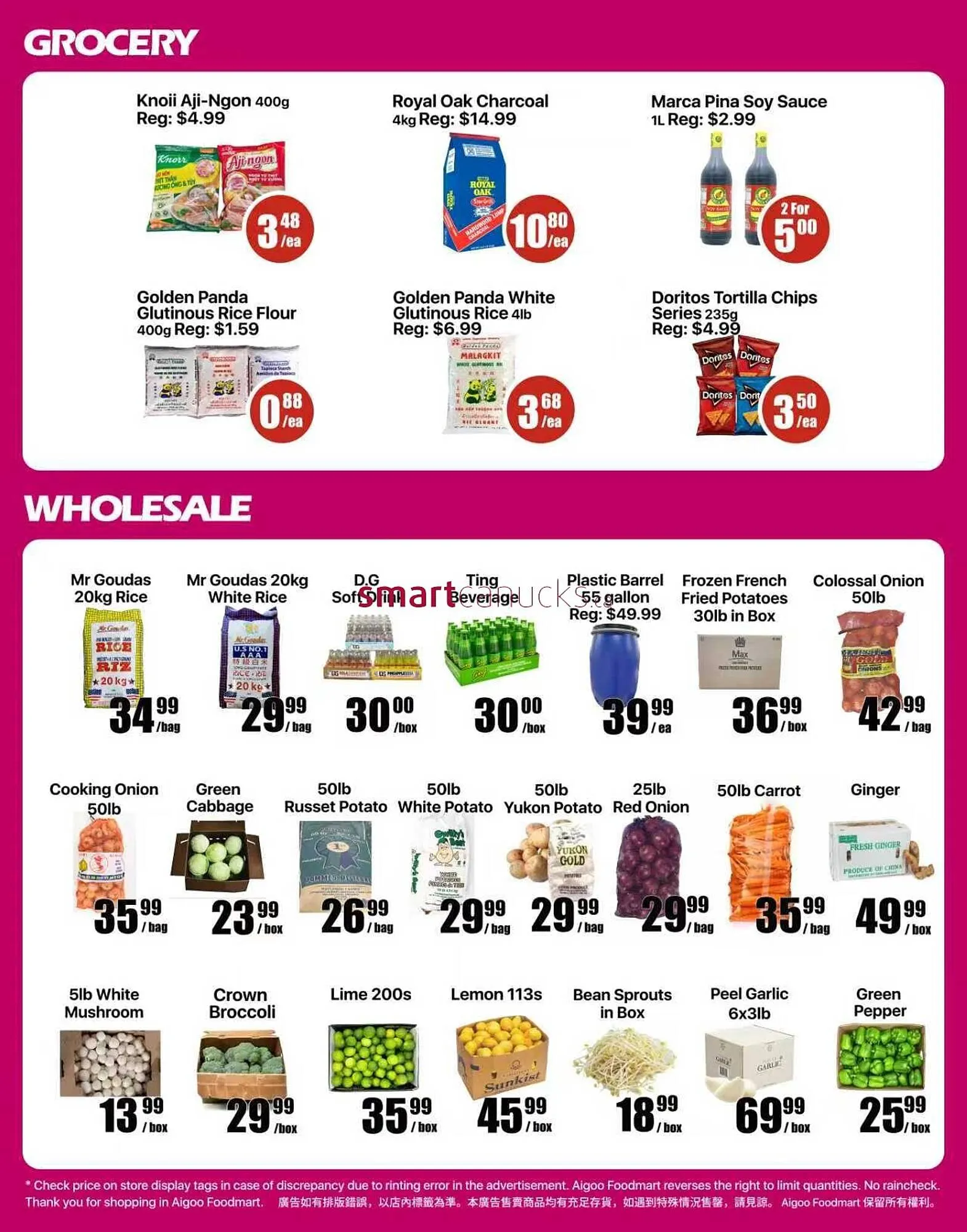 Aigoo Foodmart flyer week 31 from July 31 to August 6 2026 - flyer page 4