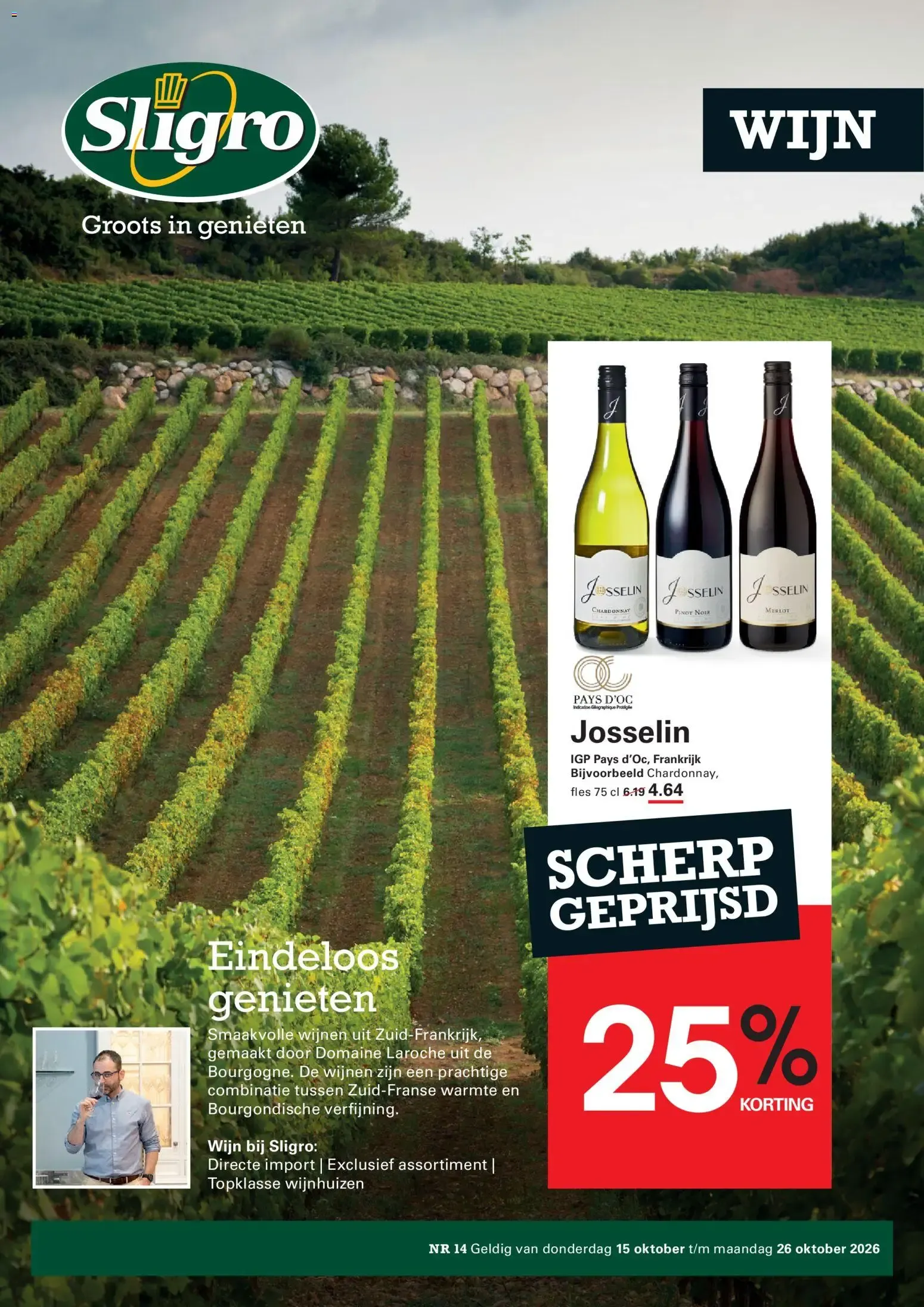 Sligro folder vanaf 15-10-2026 || NIEUWE van 15 oktober tot 26 oktober 2026 - Folder pagina 11