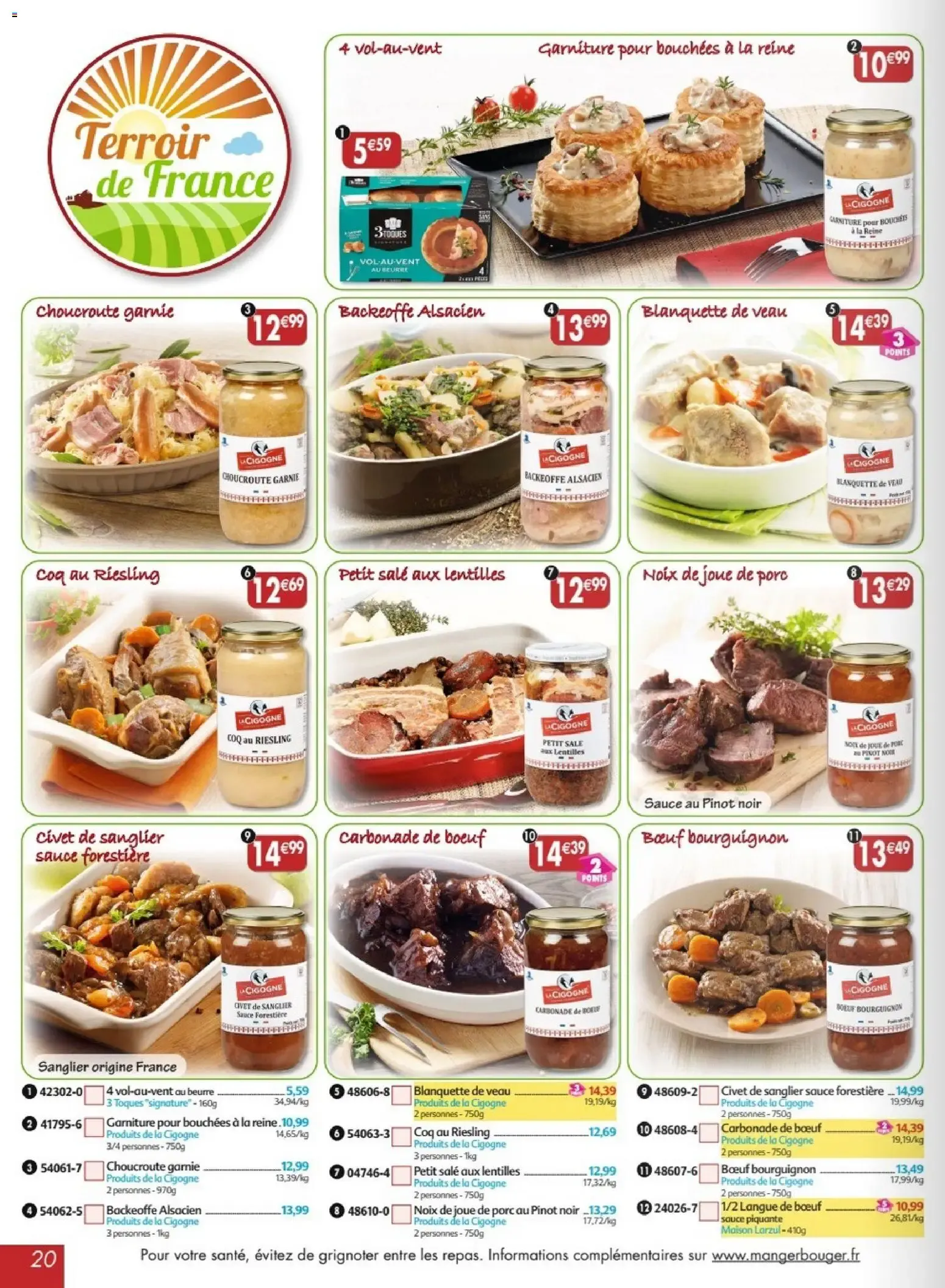 Maximo L'ÉPICERIE à domicile - Août 2026 du 17 juillet au 23 août 2026 - Catalogue page 20