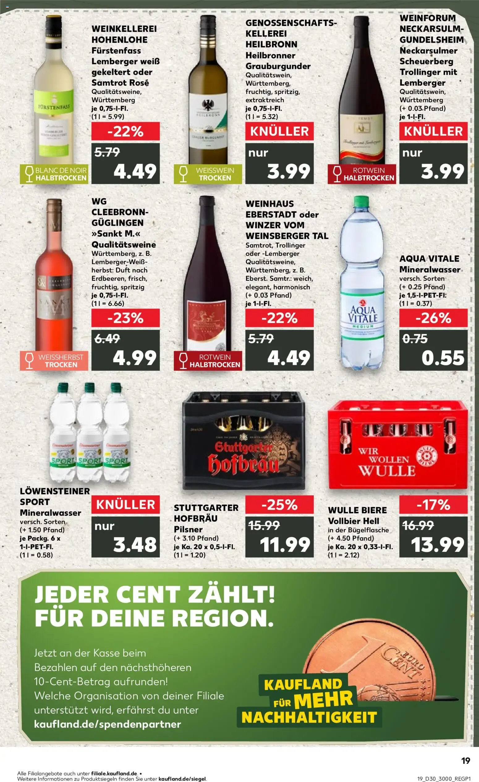 Kaufland van 23 juli tot 29 juli 2026 - Folder pagina 17