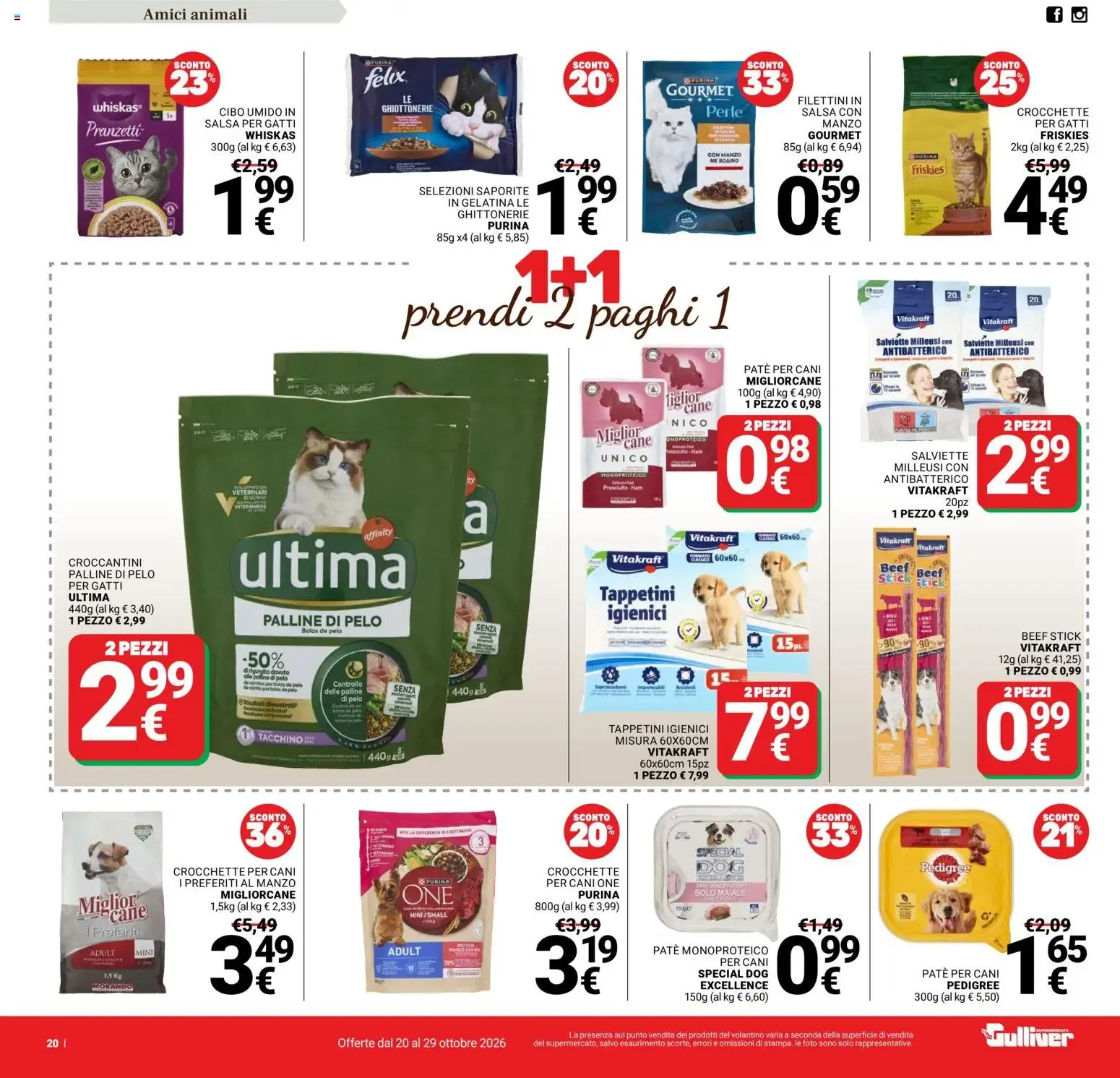 Gulliver: Offerte 1+1 da 20 ottobre a 29 ottobre di 2026 - Pagina del volantino 20