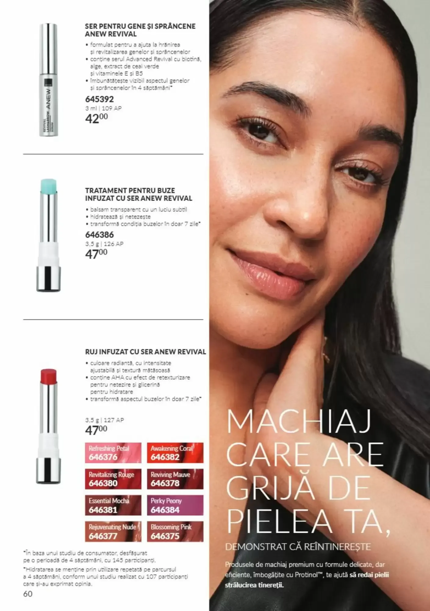Catalog Avon Campaña 10/2026: Far Away Beyond Opulence de la 5 octombrie până la 31 octombrie 2026 - Revista Pagina 60