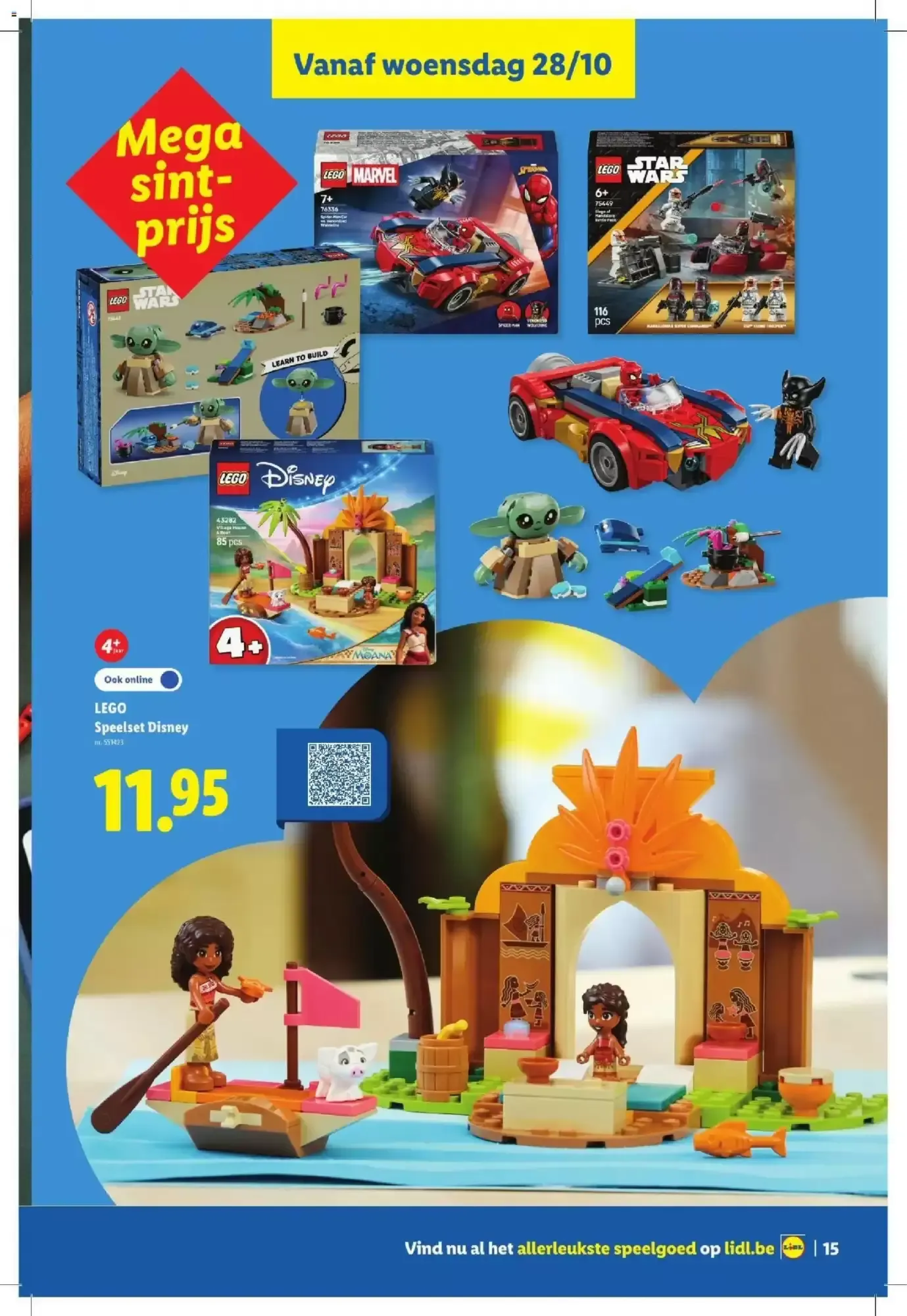 Lidl folder | Speelgoed van 21 oktober tot 24 november 2026 - folder pagina 15