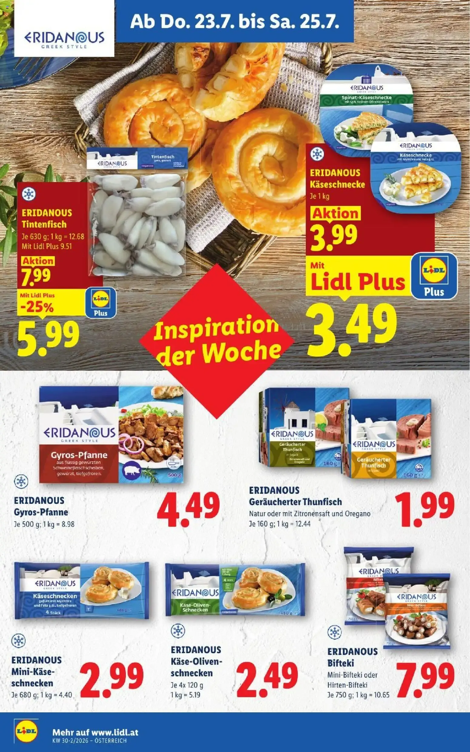 Lidl - Flugblatt ab 23.07.2026 - Angebote ab donnerstag von 23. Juli bis 25. Juli 2026 - Flugblätt seite  16
