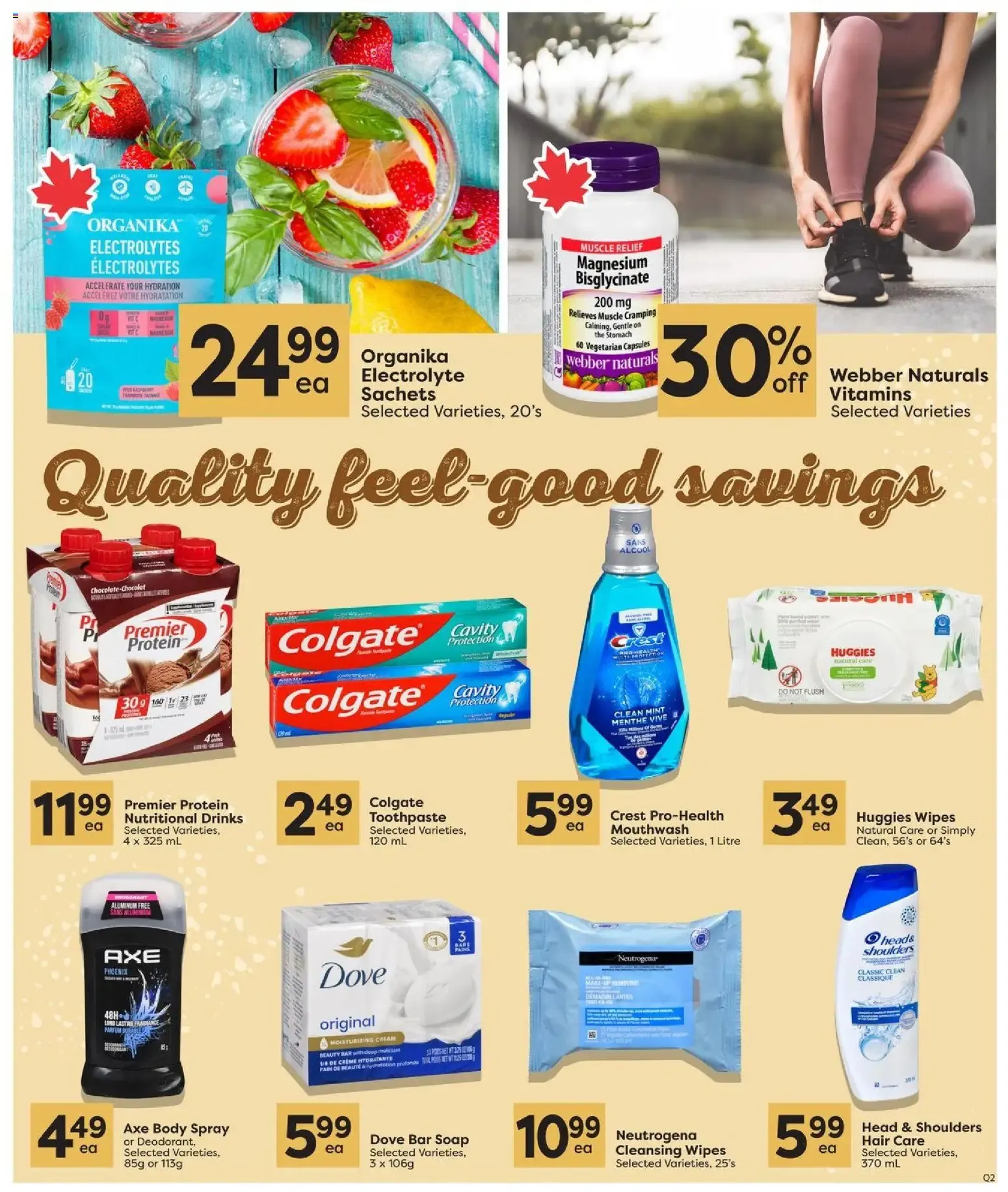 Quality Foods weekly flyer / circulaire from Oct 8, 2026 > weekly specials & deals from October 8 to October 14 2026 - flyer page 13
